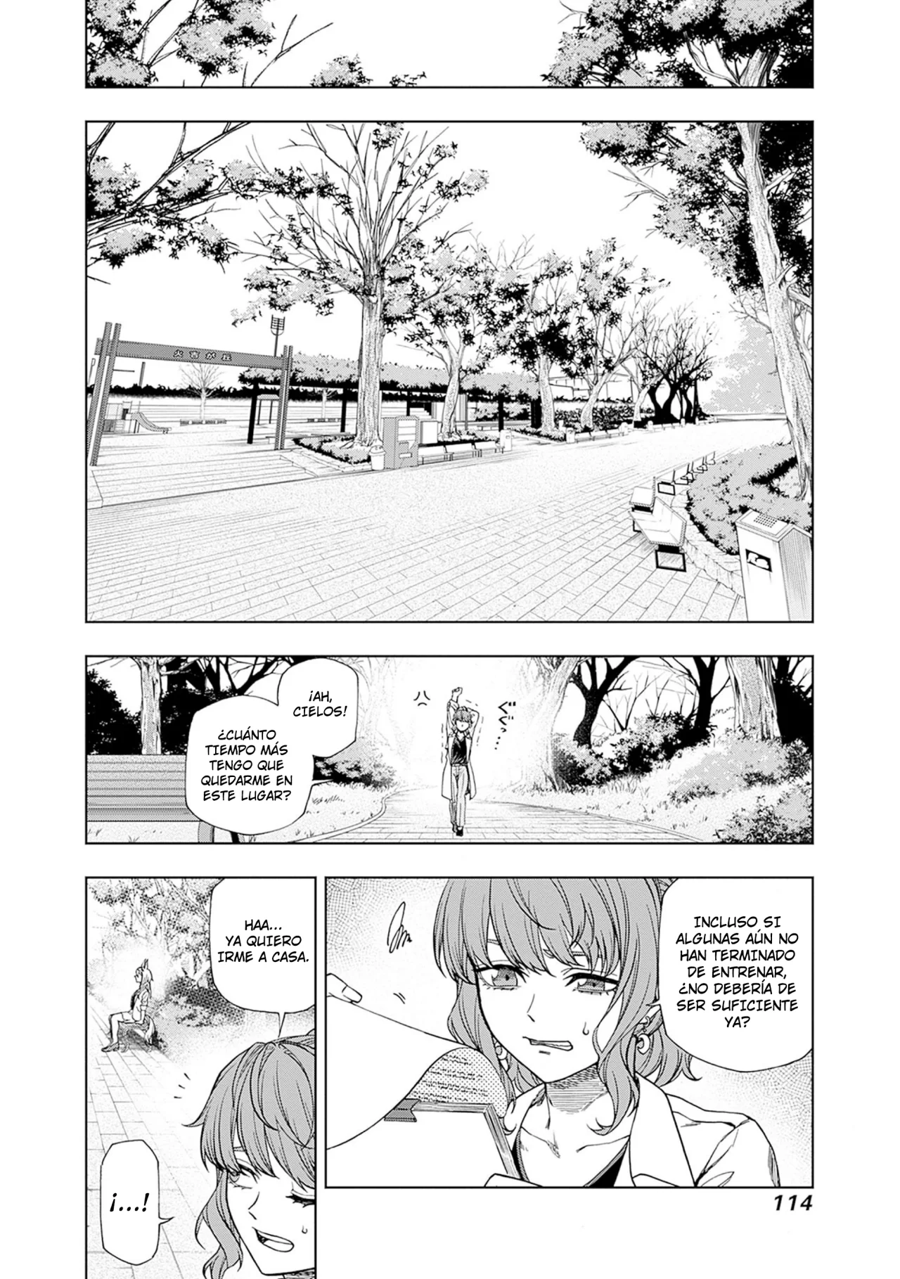 Página 7 del Manga