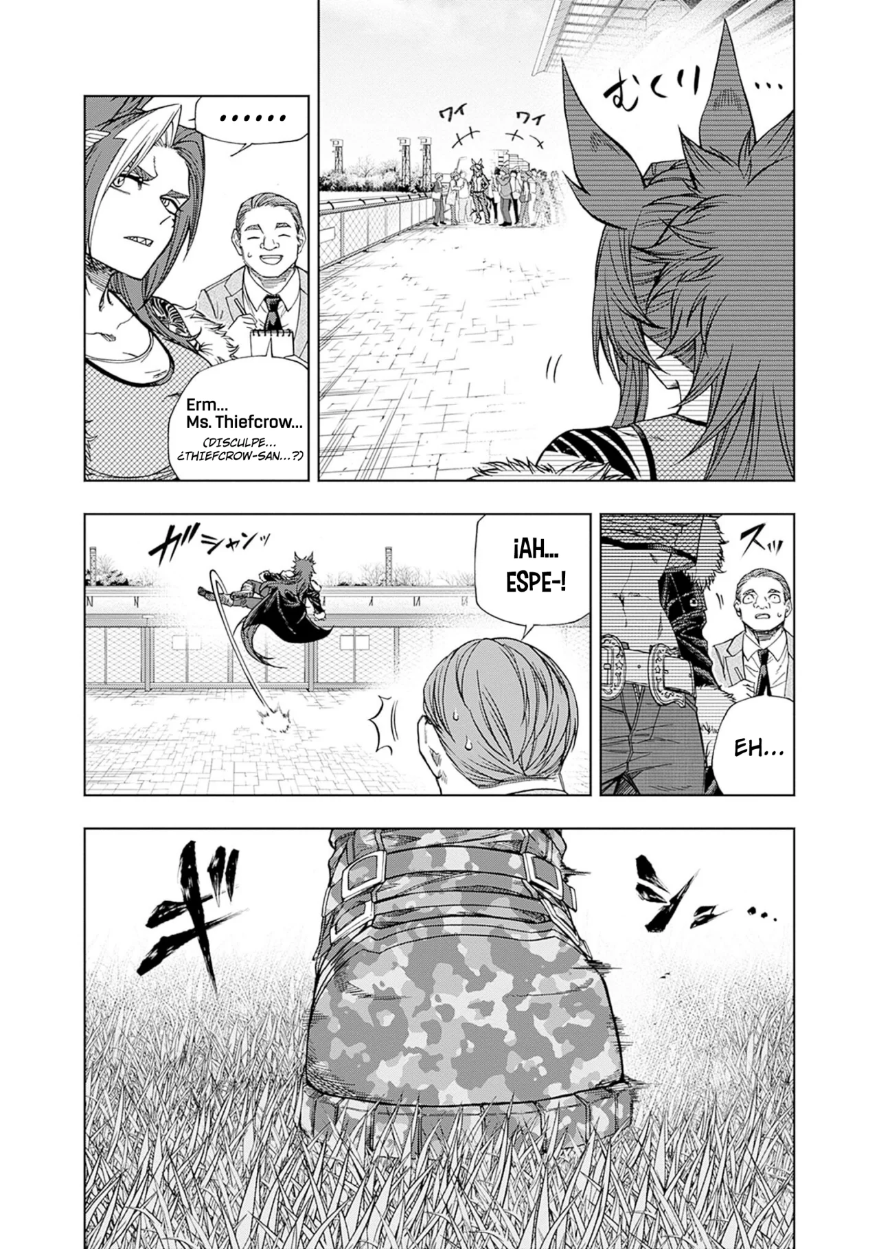 Página 15 del Manga