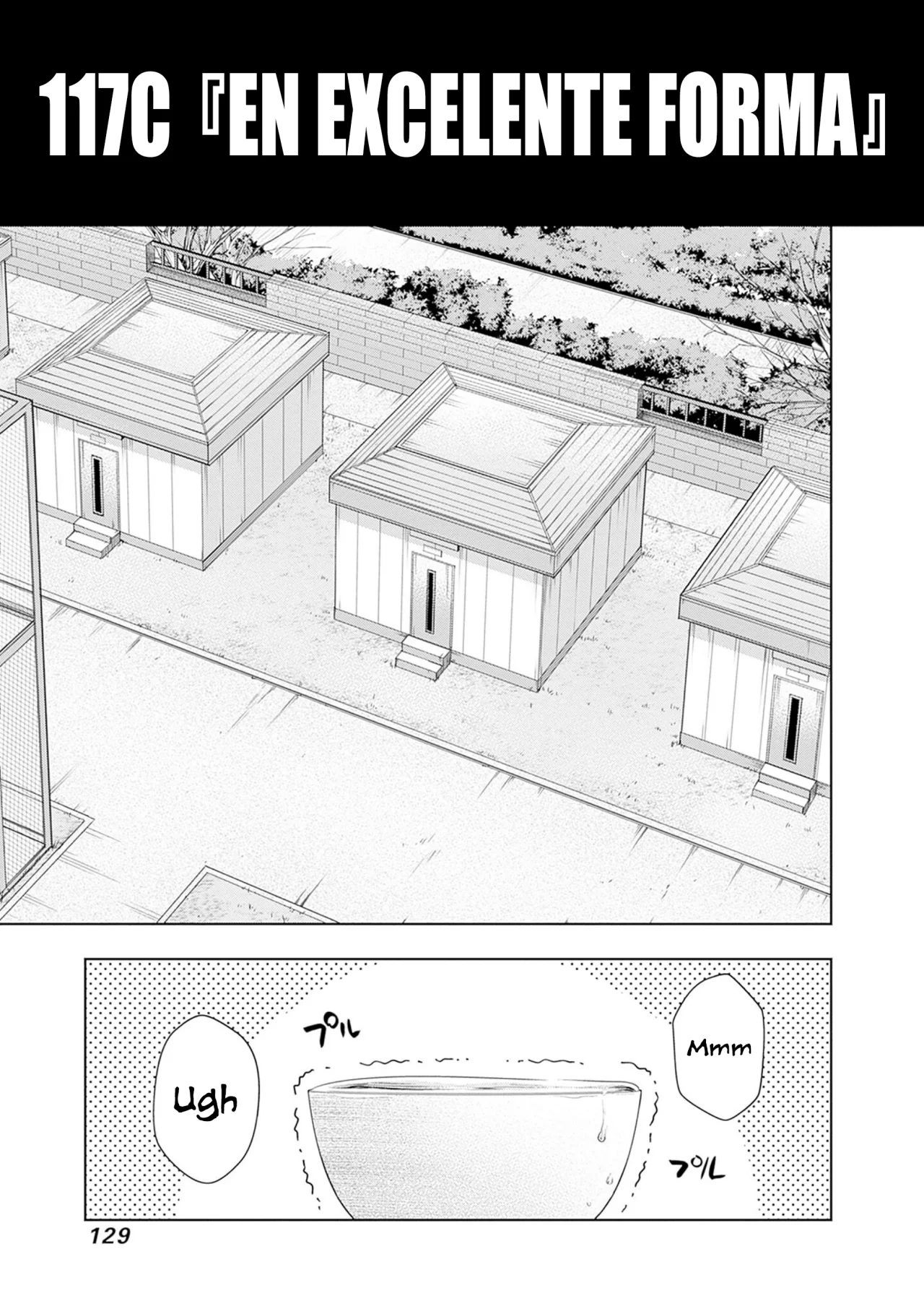 Página 1 del Manga