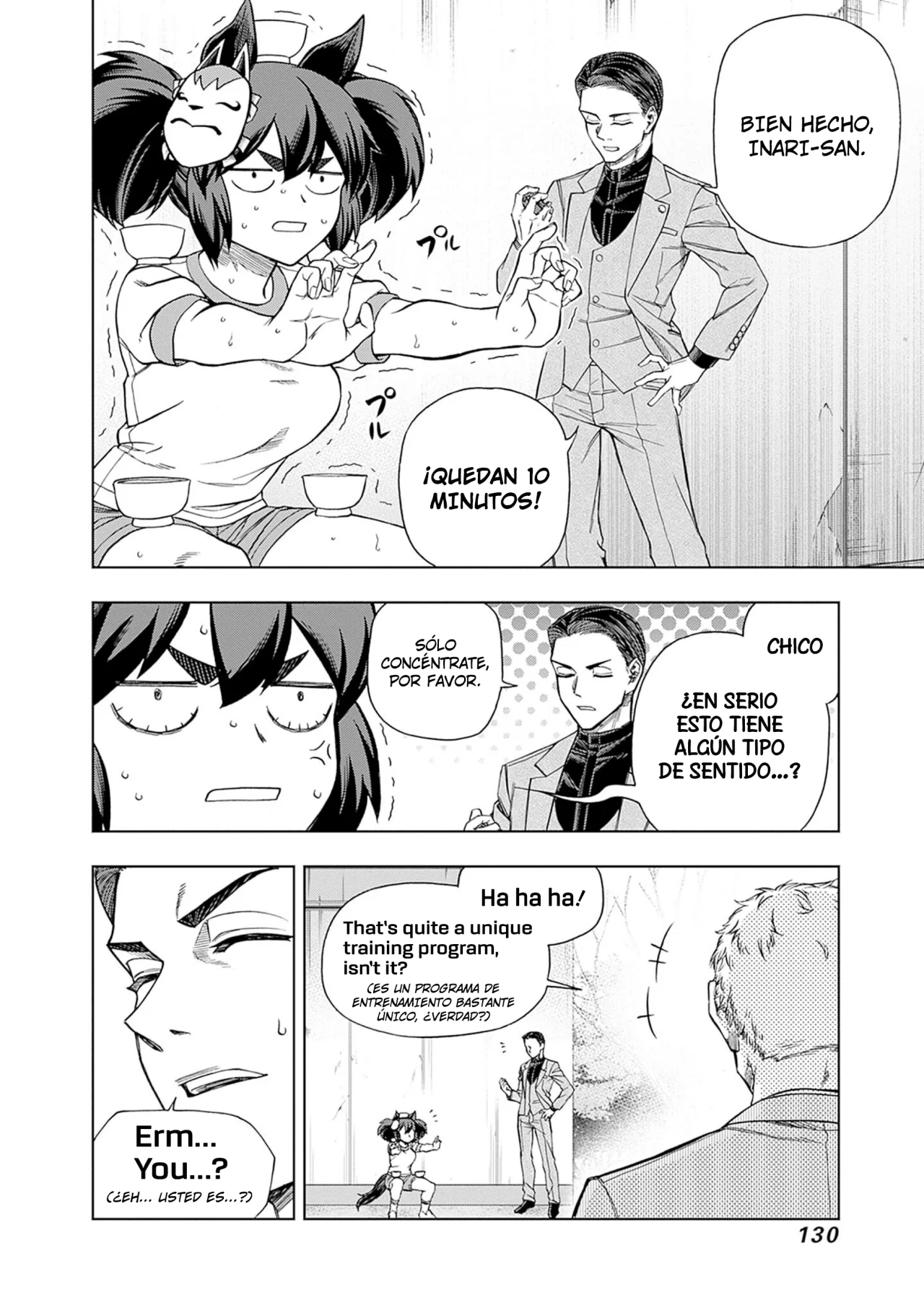Página 2 del Manga