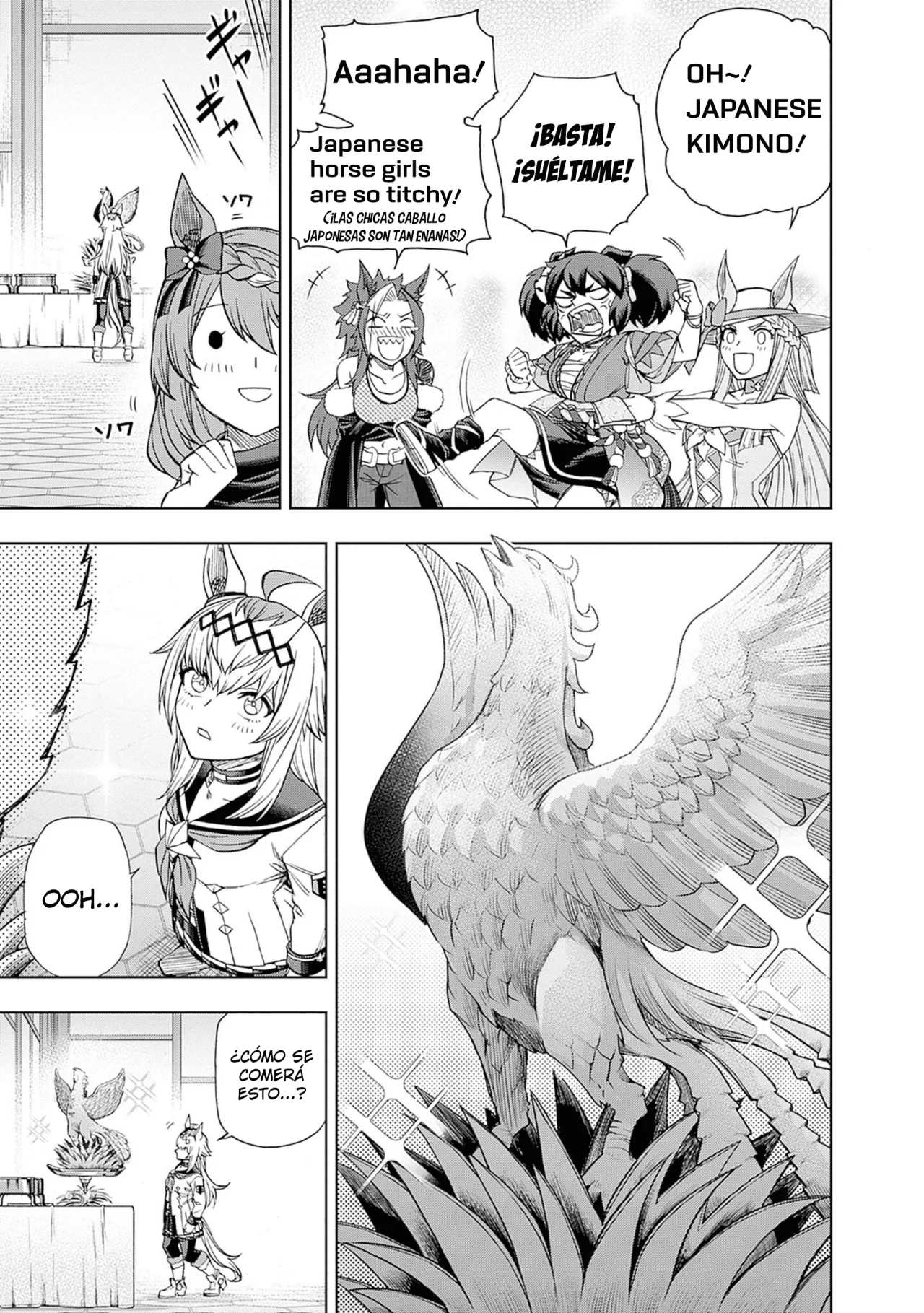 Página 3 del Manga