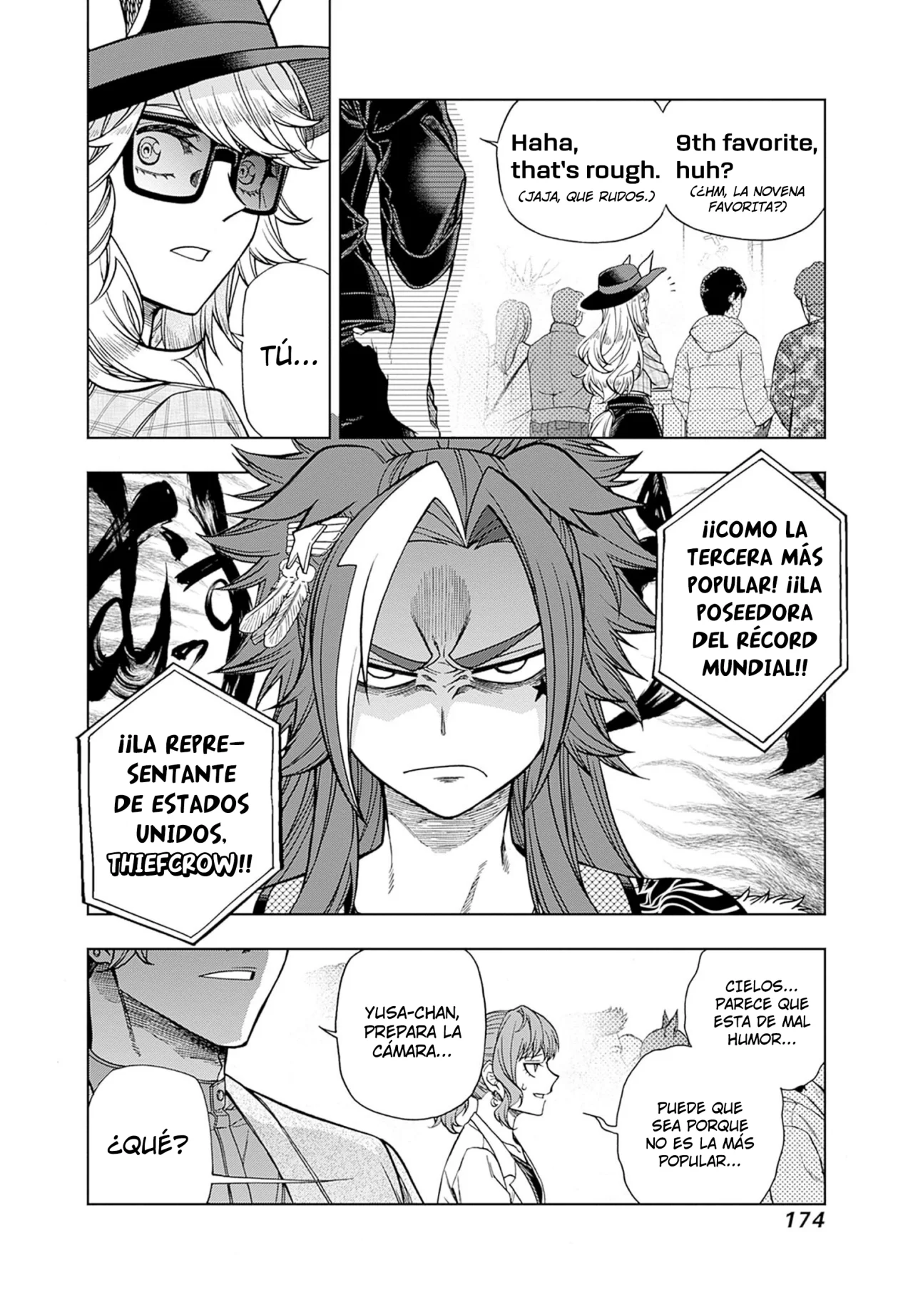 Página 6 del Manga