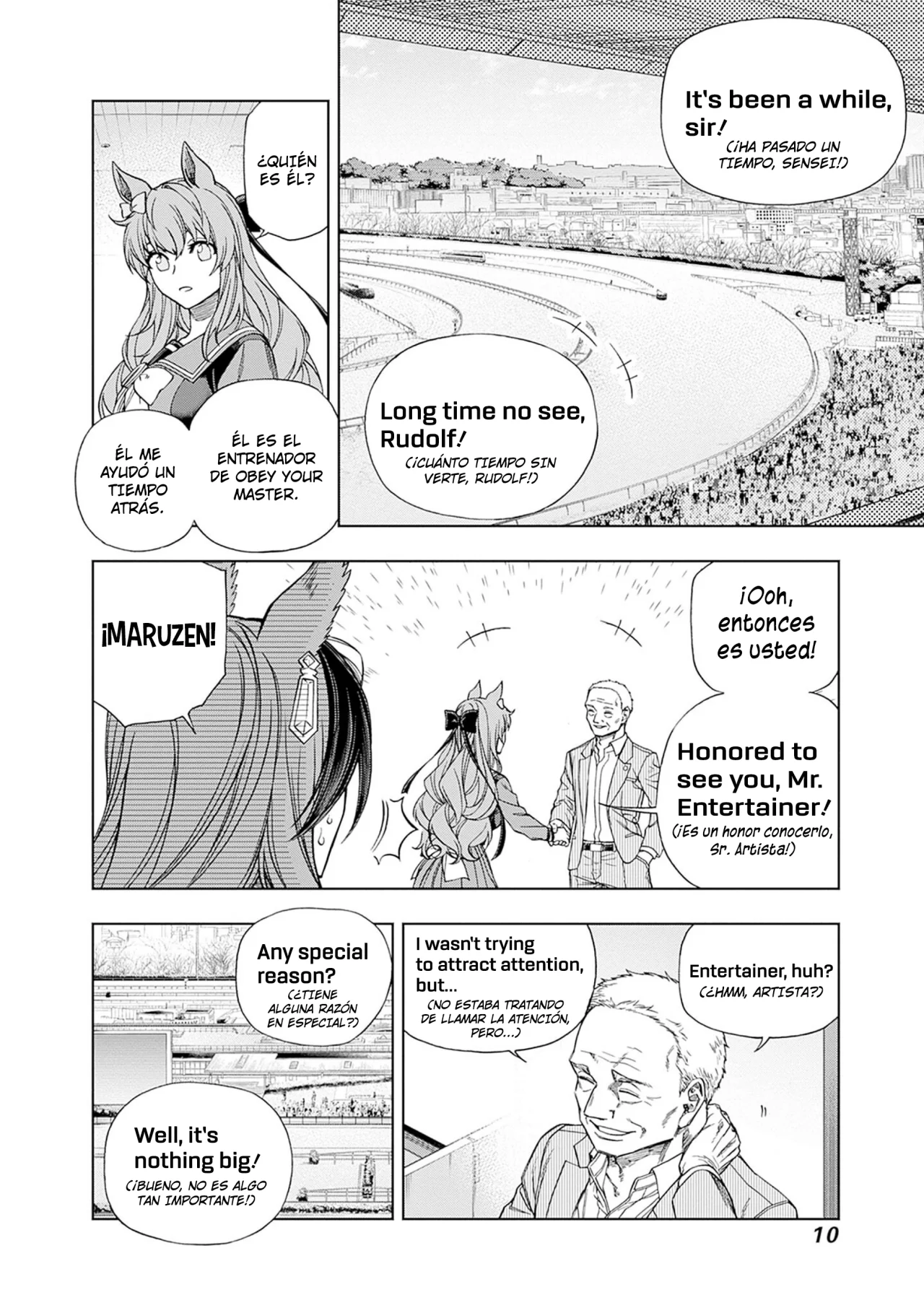 Página 9 del Manga