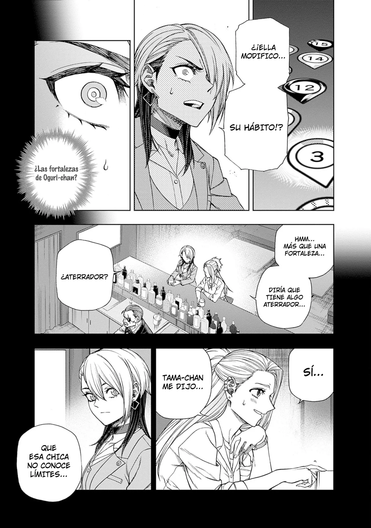 Página 12 del Manga