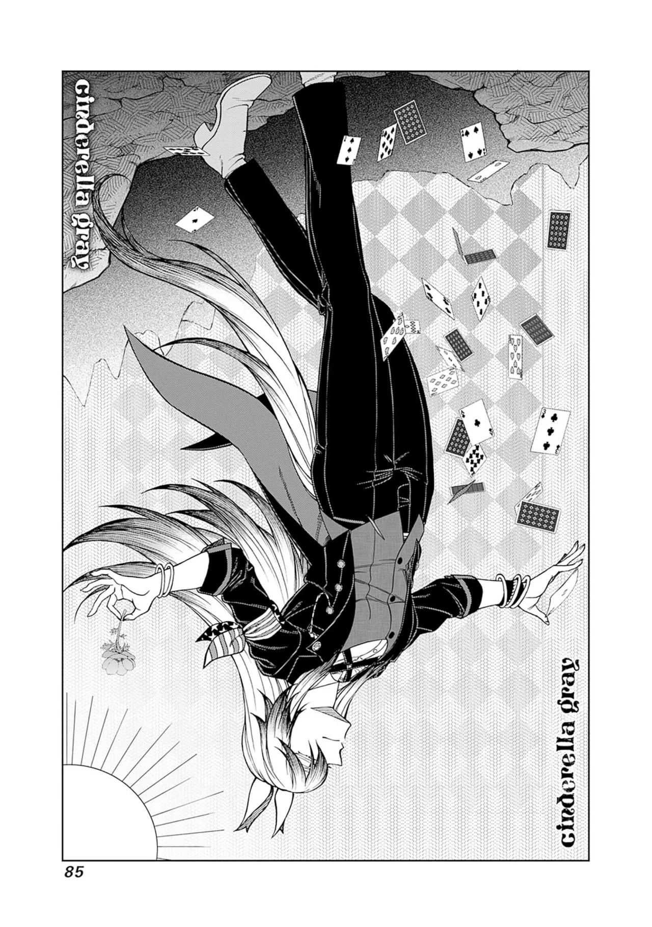 Página 25 del Manga