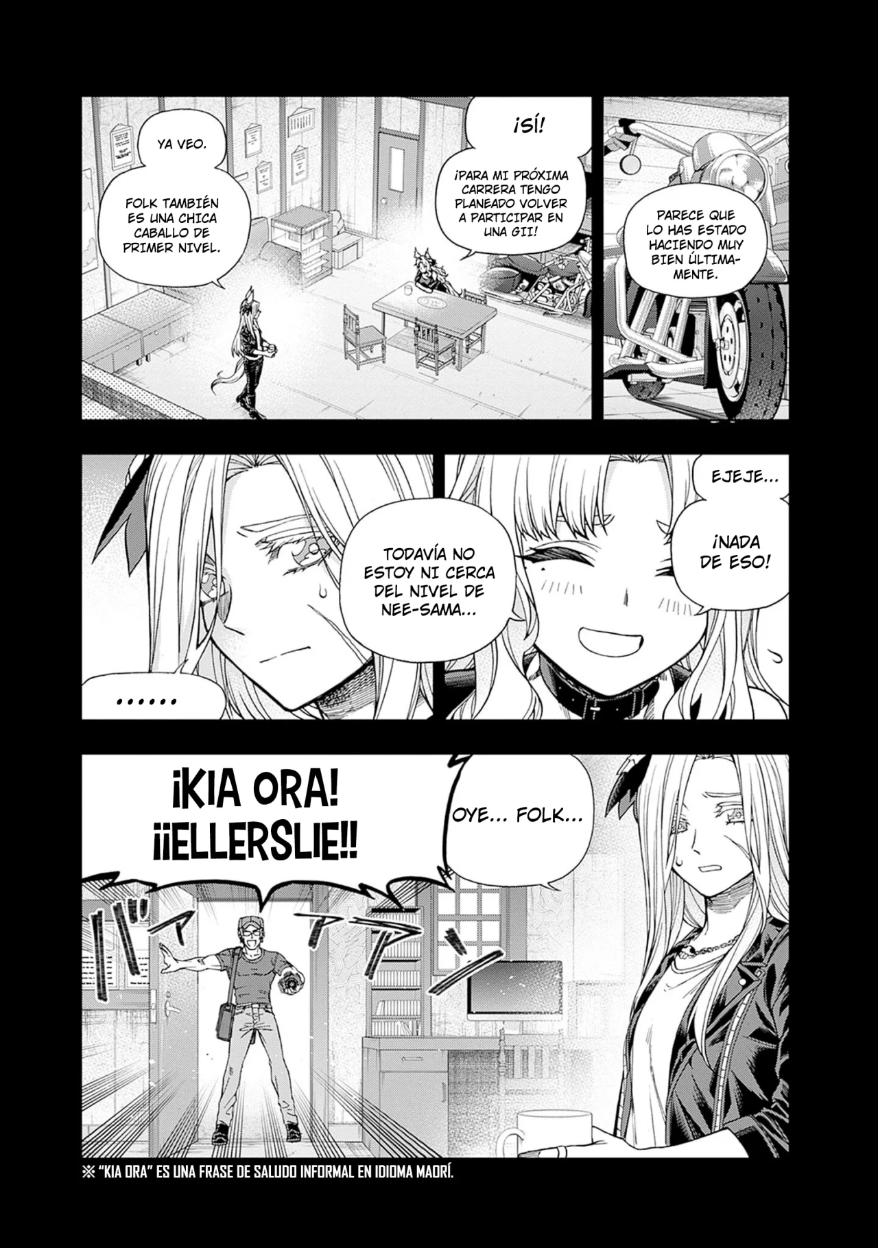 Página 3 del Manga