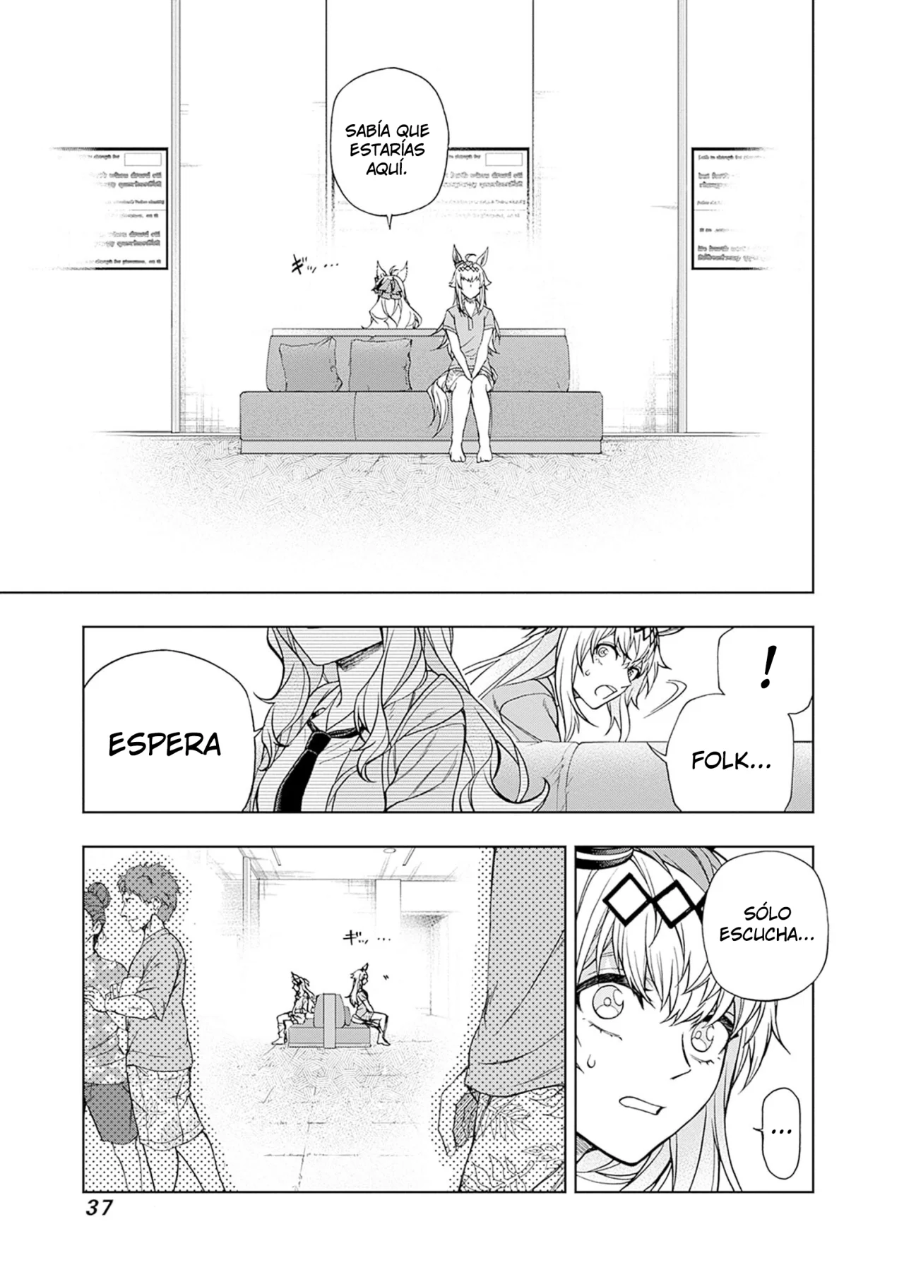Página 14 del Manga