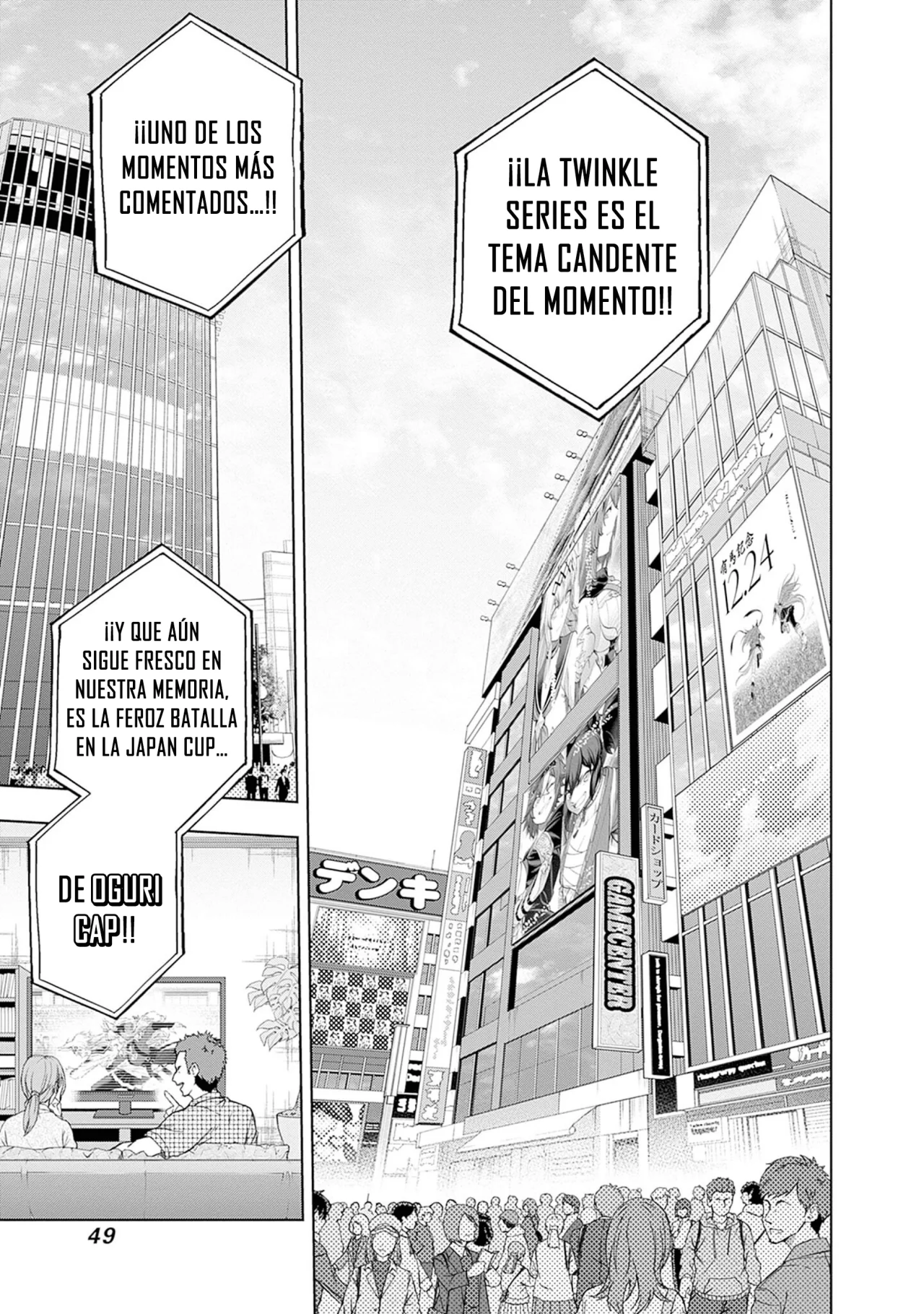Página 2 del Manga