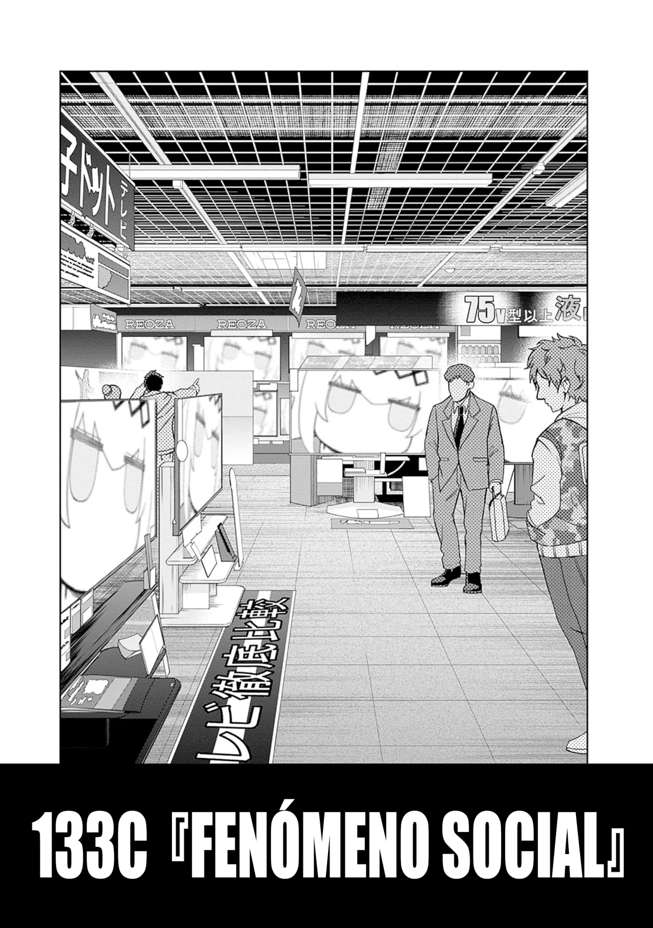 Página 1 del Manga