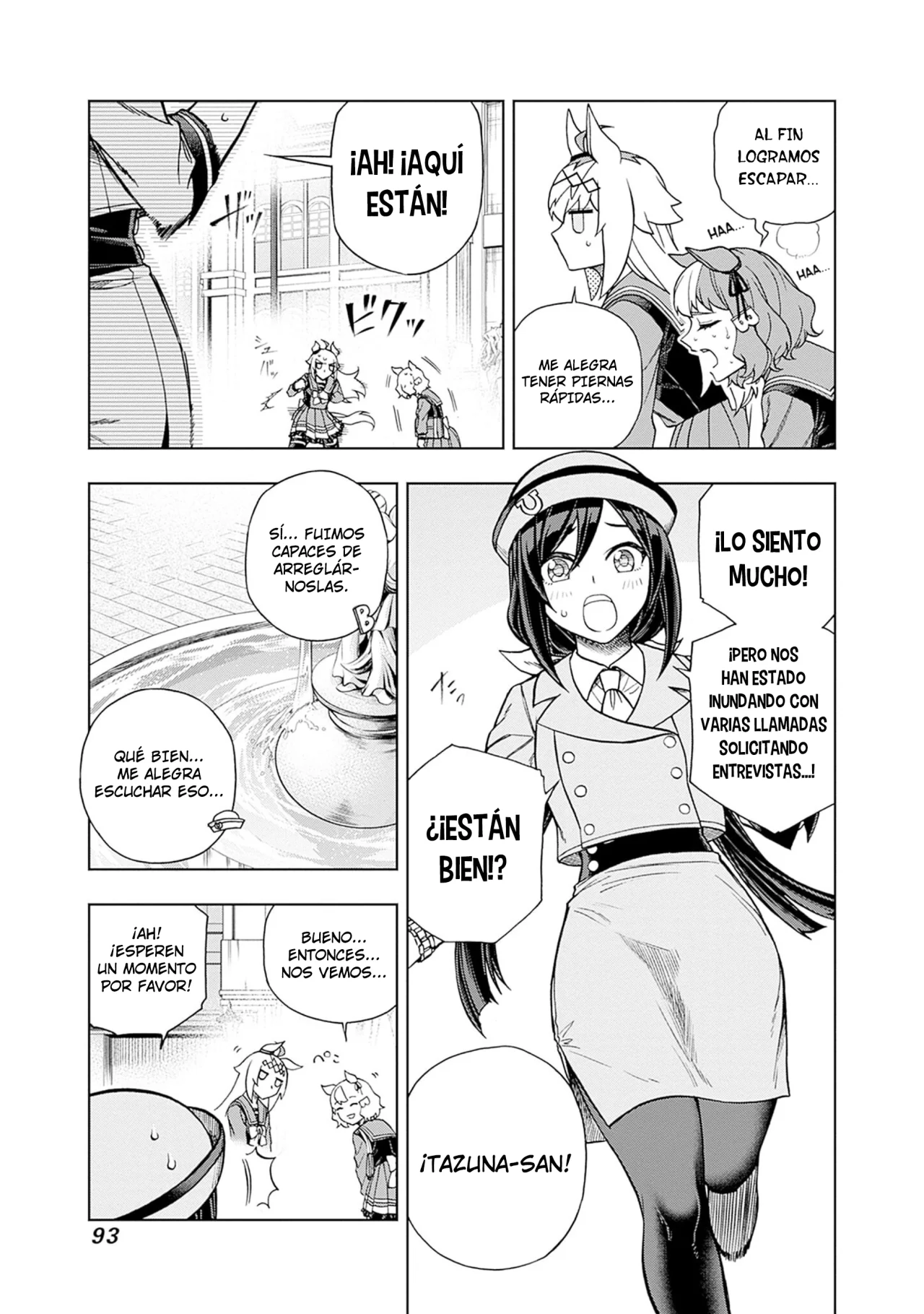 Página 5 del Manga