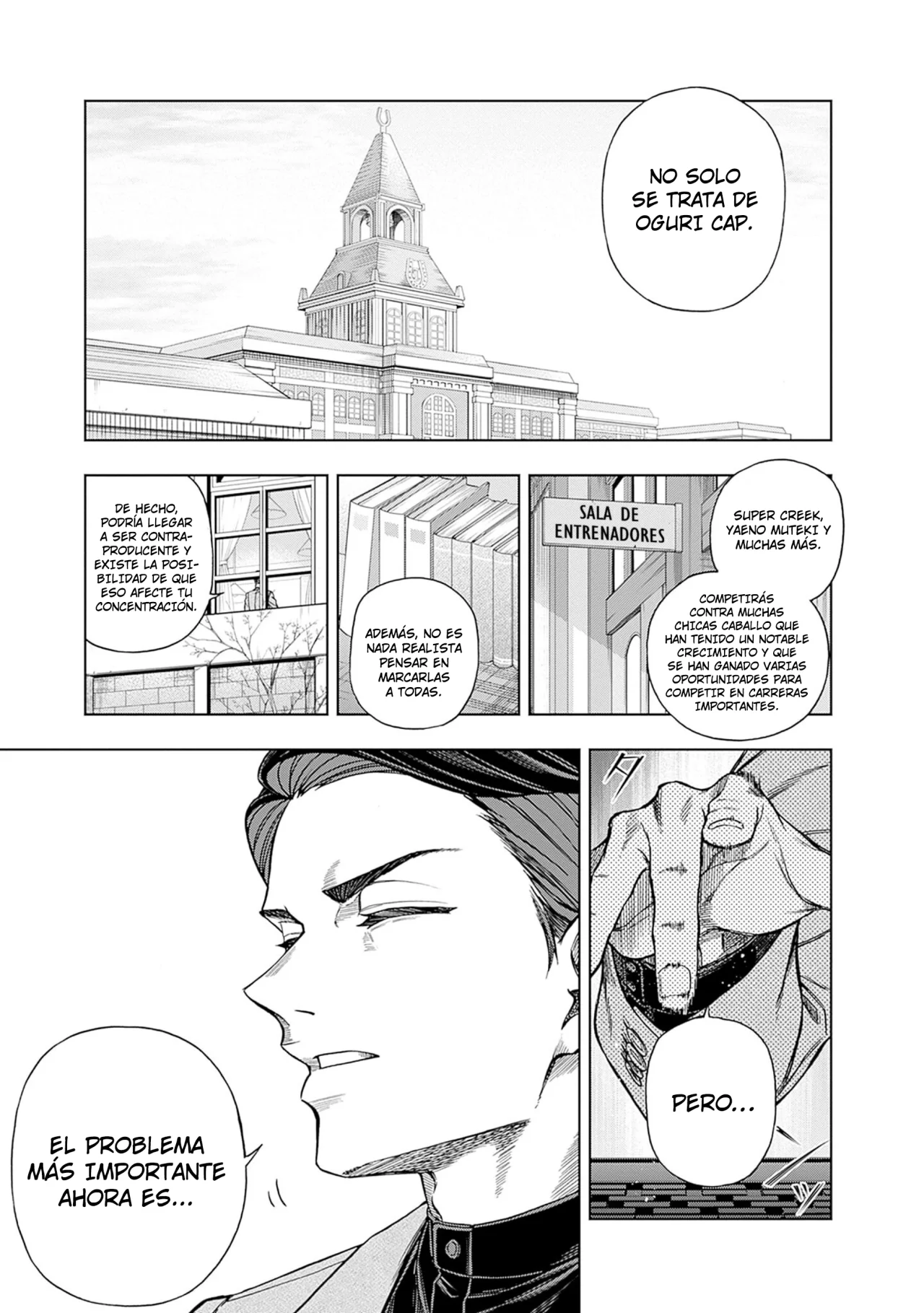 Página 1 del Manga