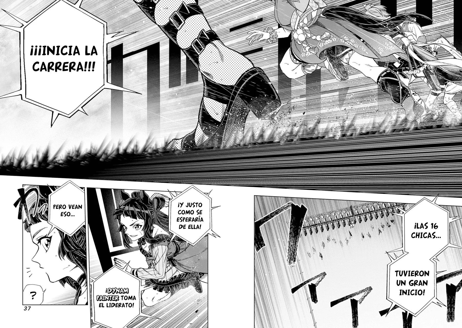 Página 12 del Manga