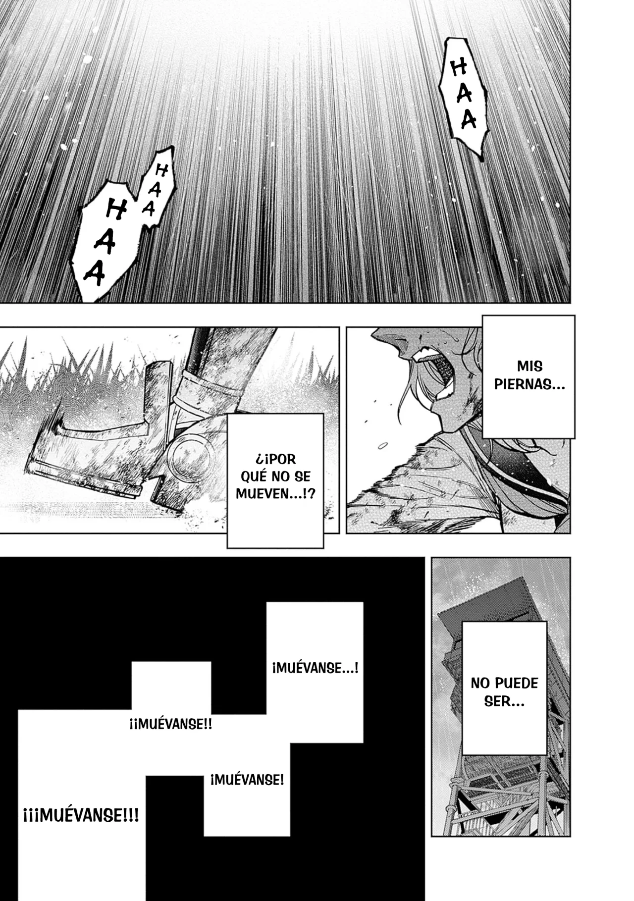 Página 1 del Manga