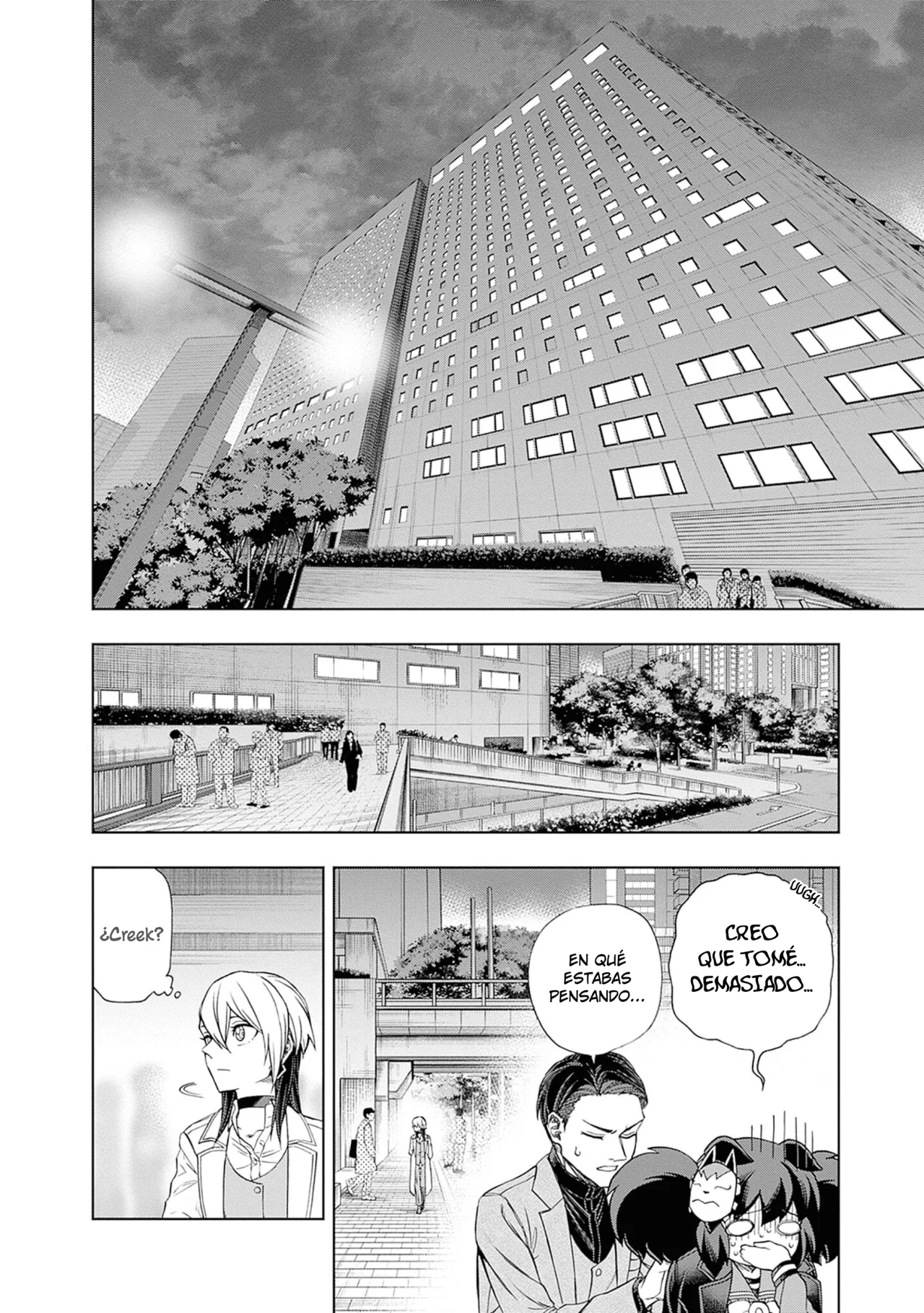 Página 2 del Manga