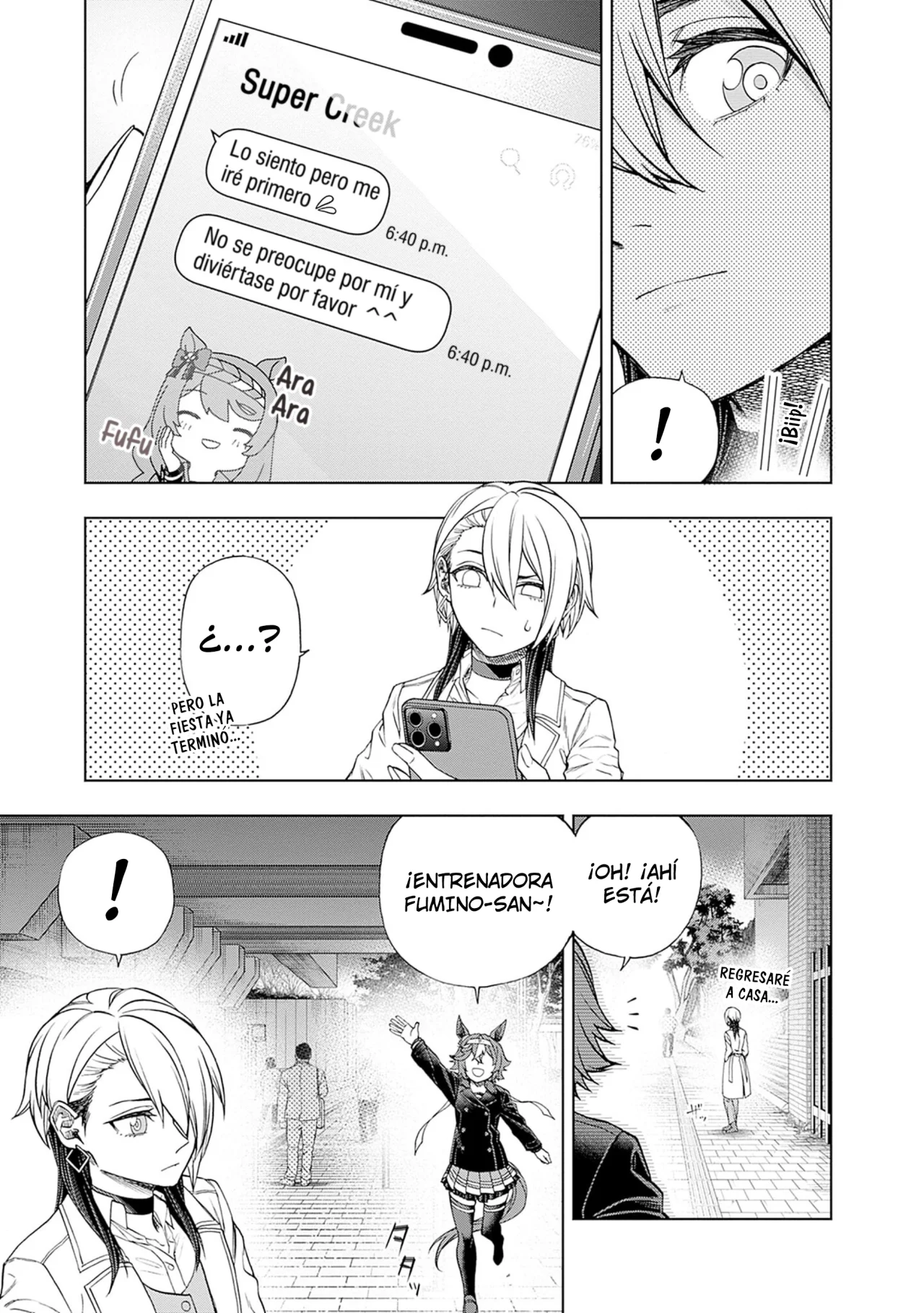 Página 3 del Manga