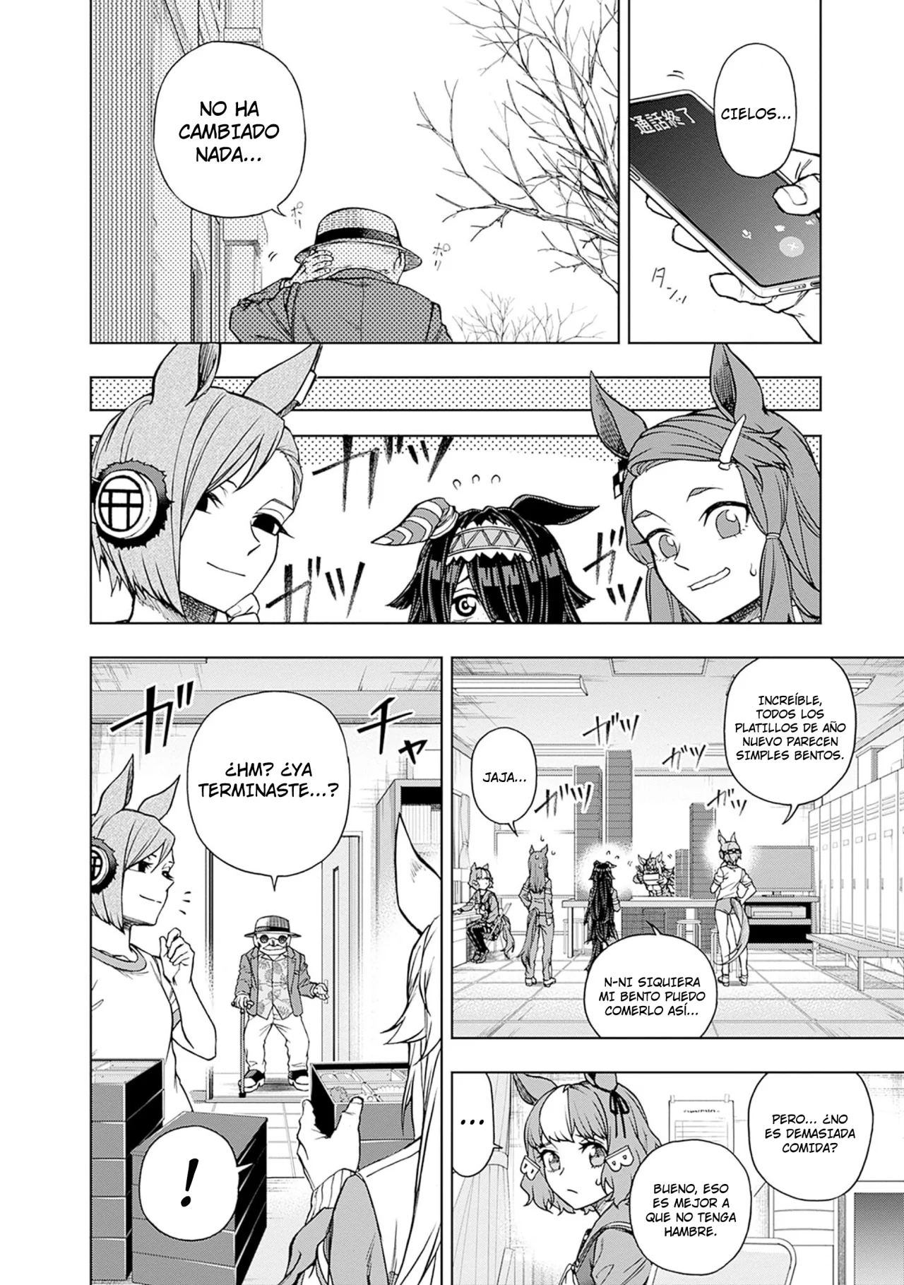 Página 15 del Manga