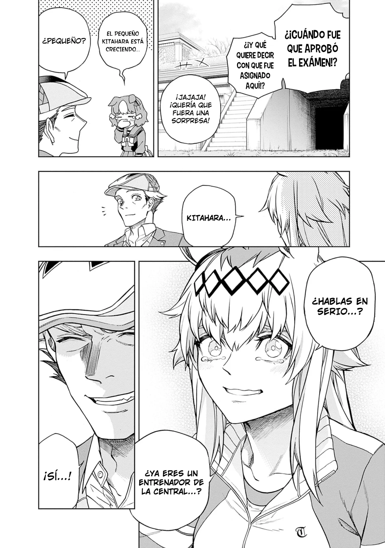 Página 2 del Manga