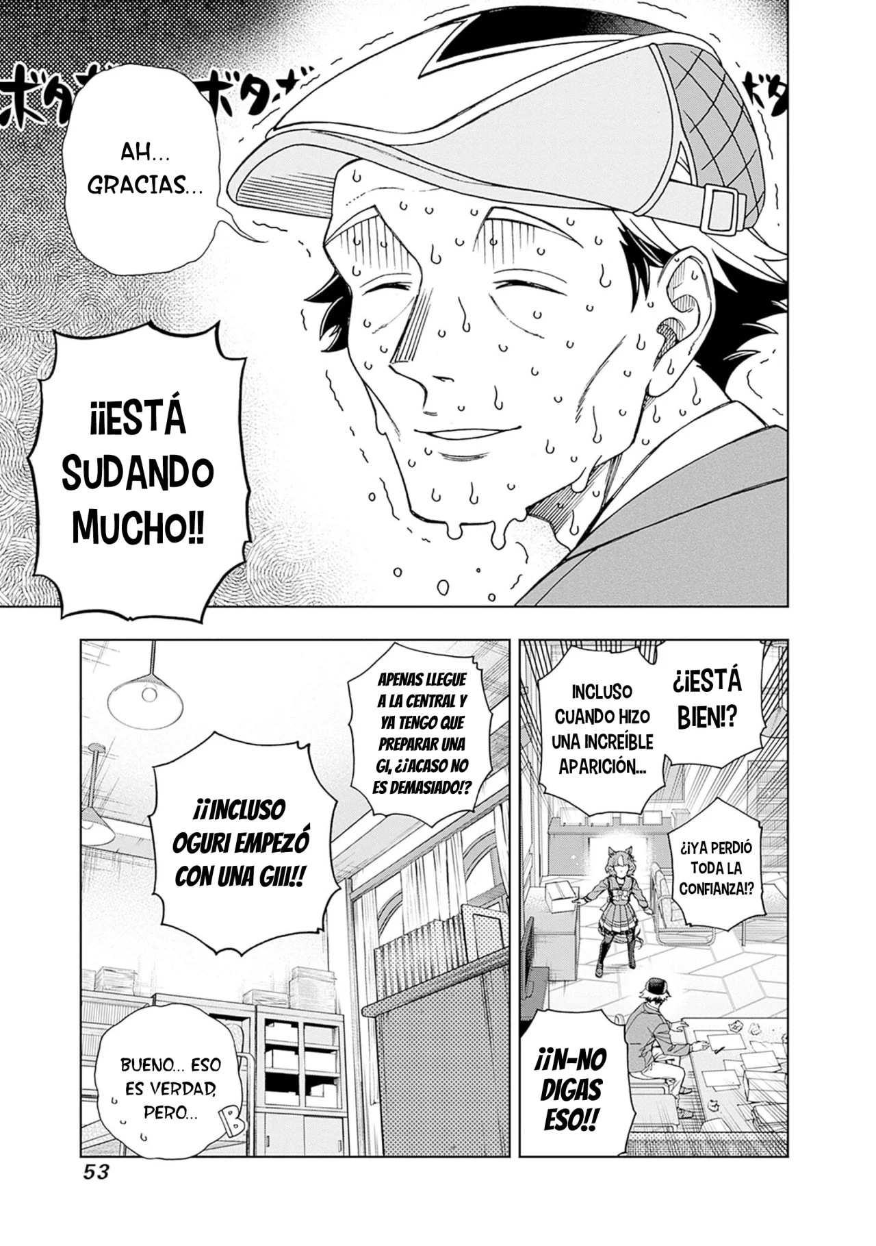 Página 5 del Manga