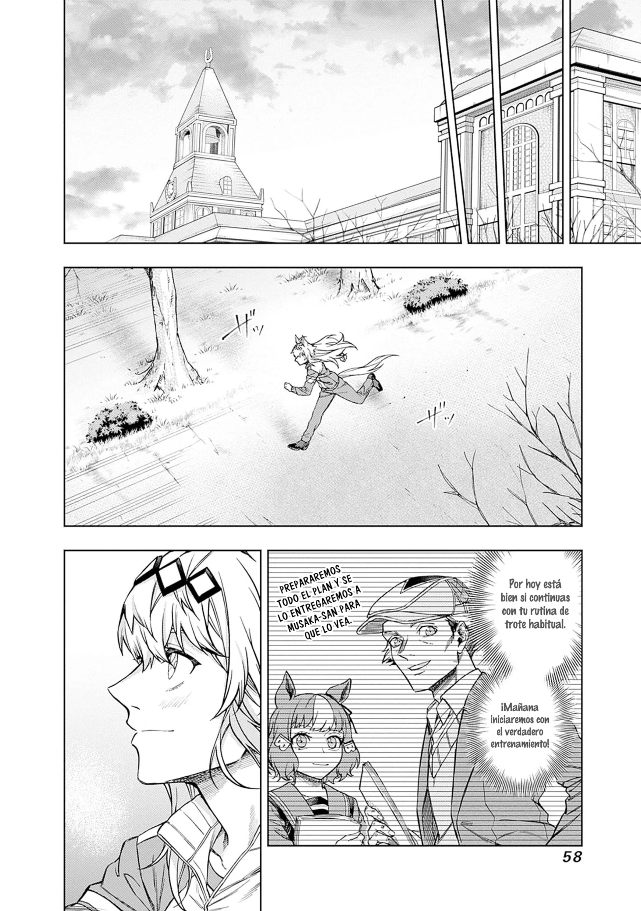 Página 10 del Manga