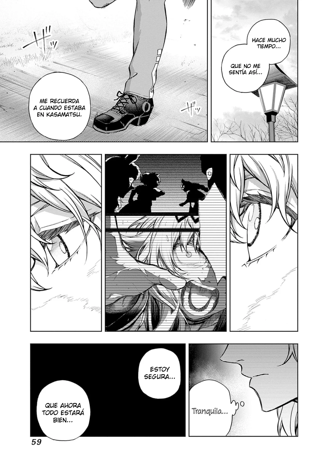 Página 11 del Manga