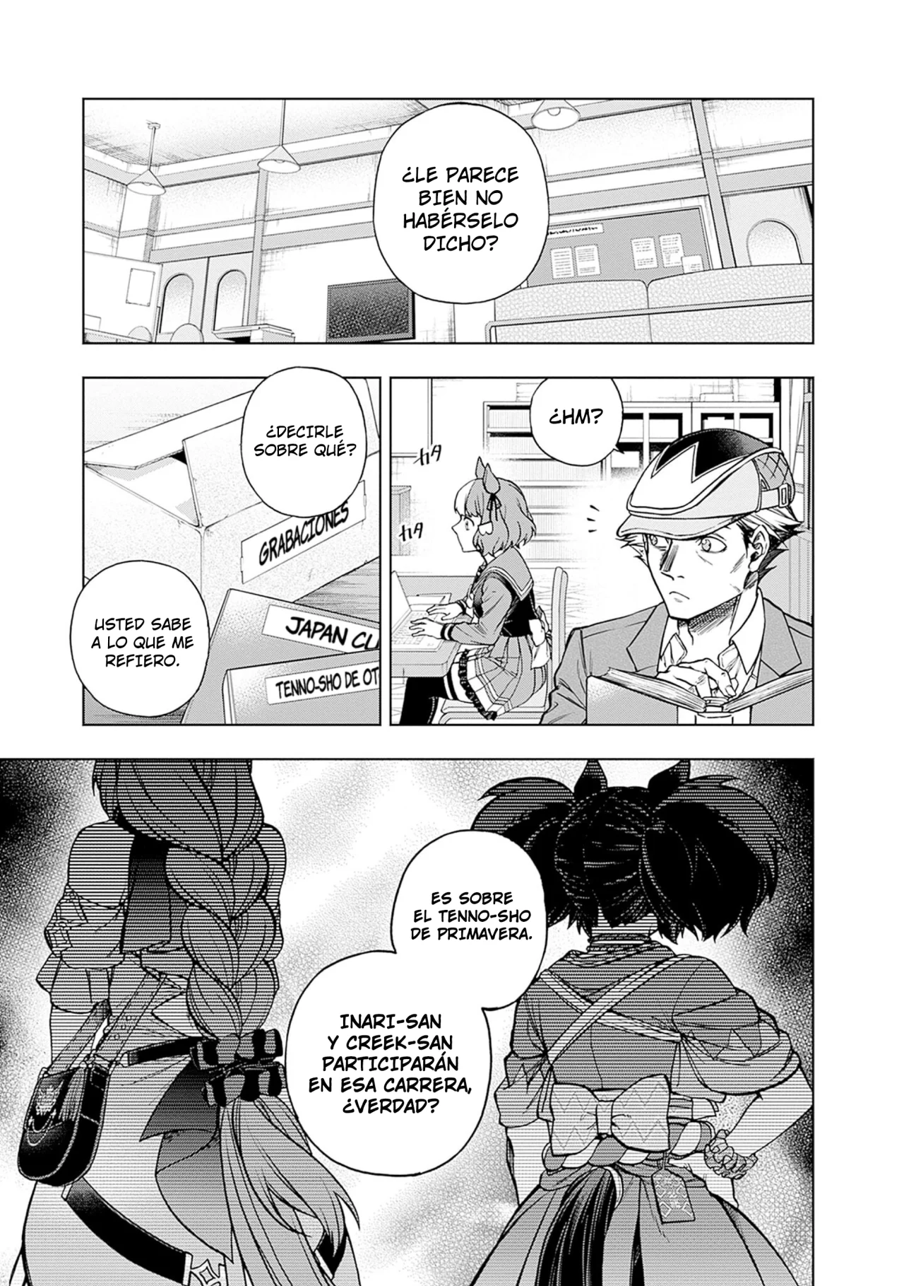 Página 1 del Manga