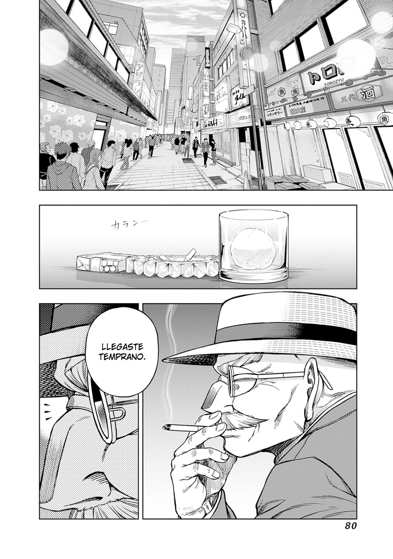 Página 12 del Manga