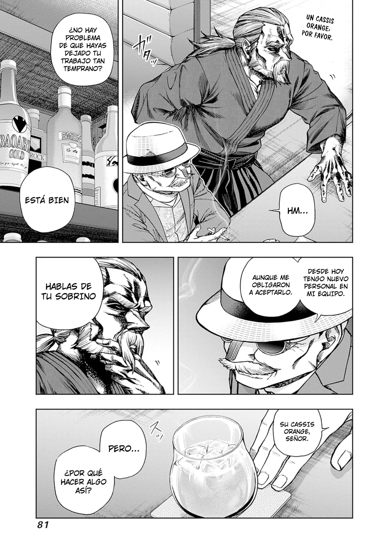 Página 13 del Manga
