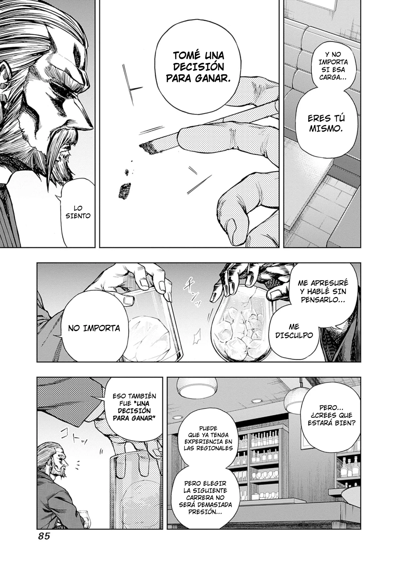 Página 17 del Manga
