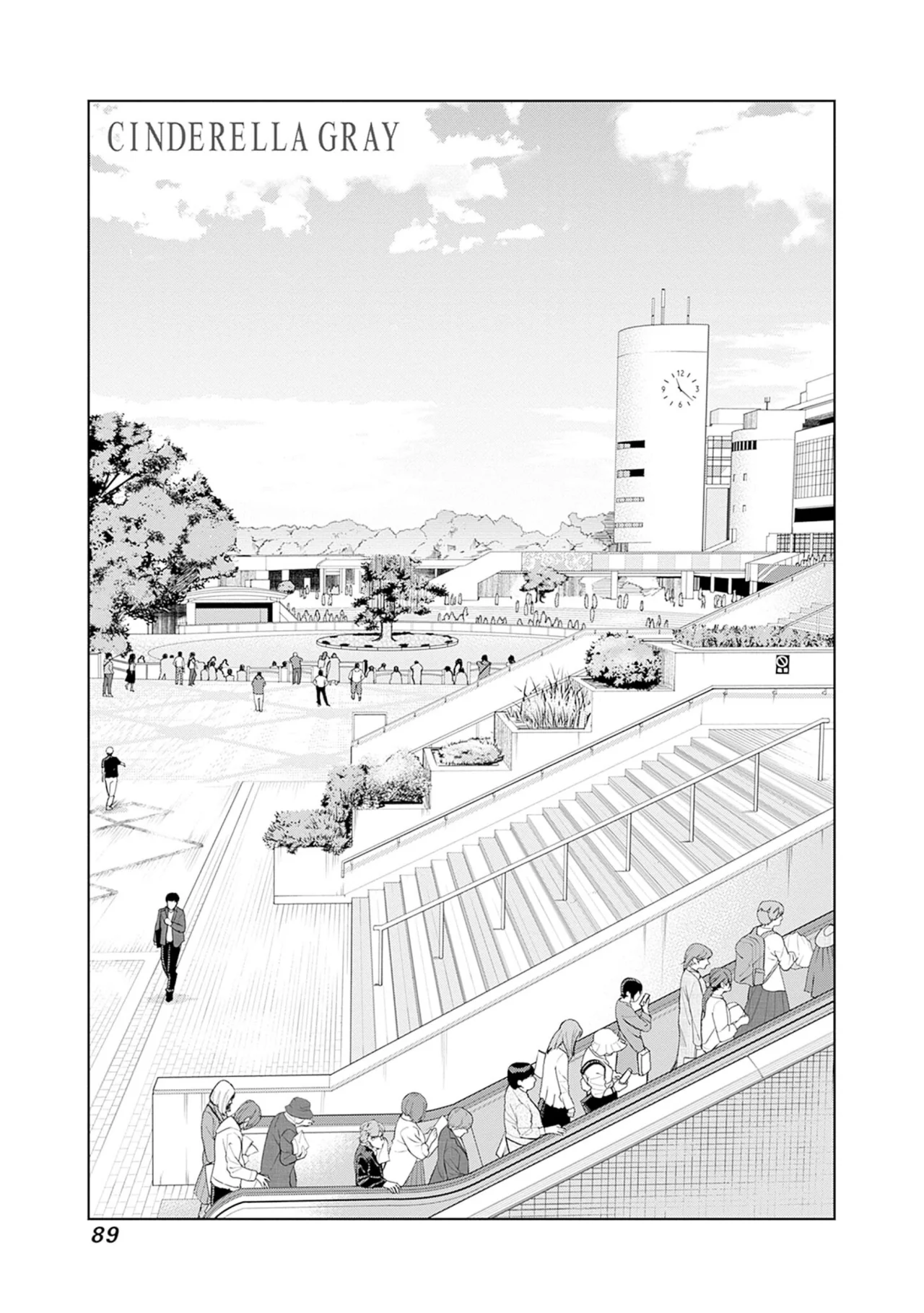 Página 1 del Manga