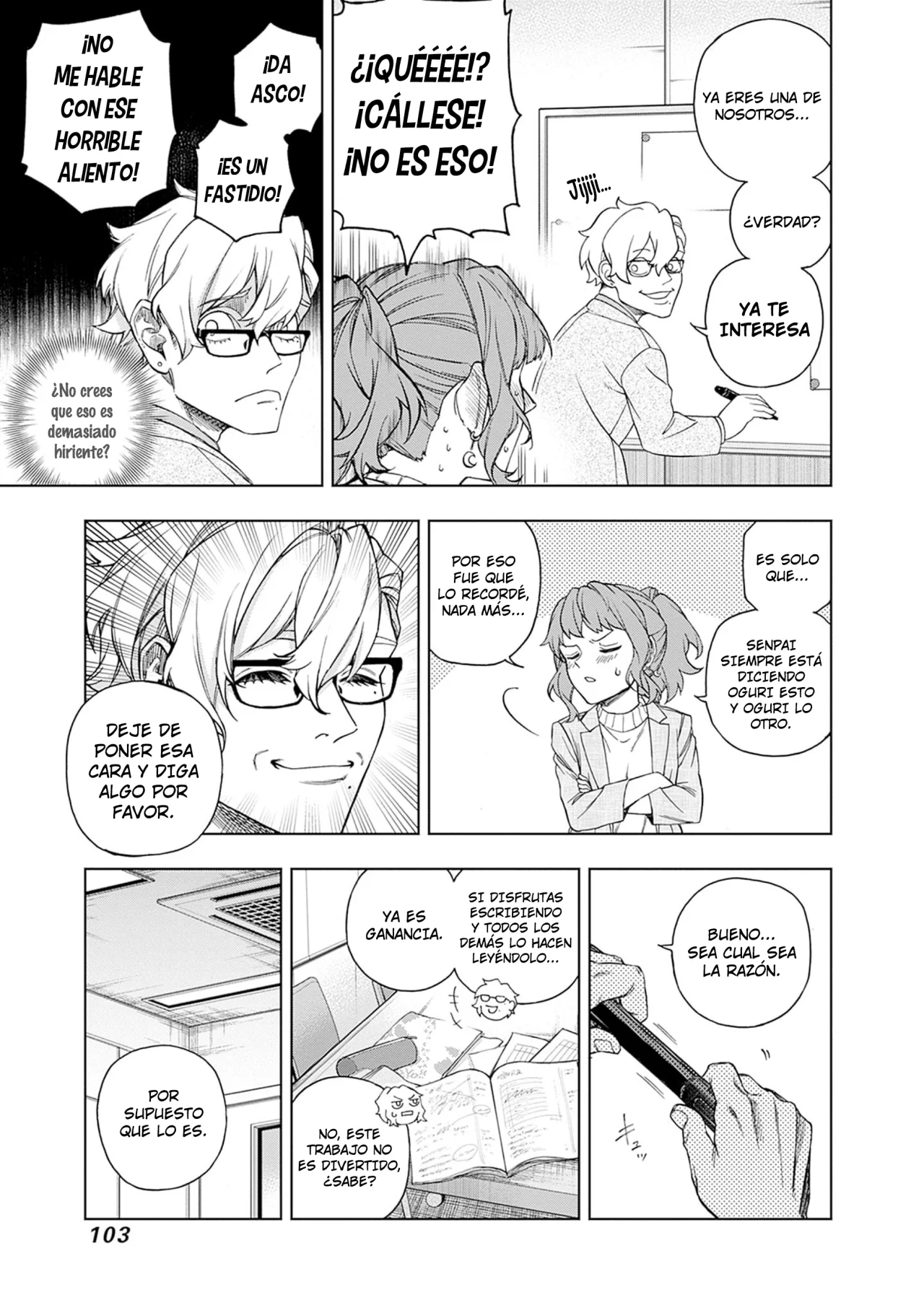 Página 14 del Manga