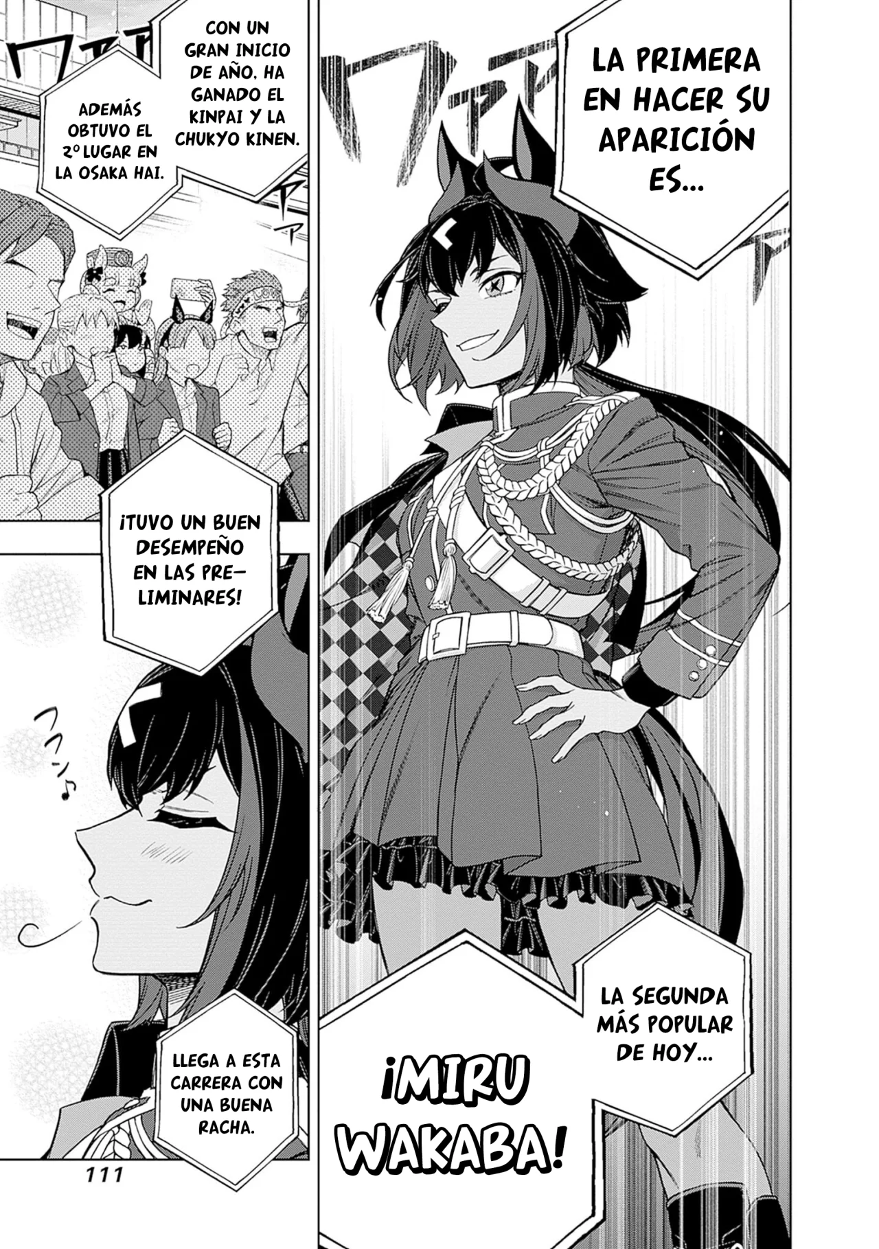 Página 3 del Manga