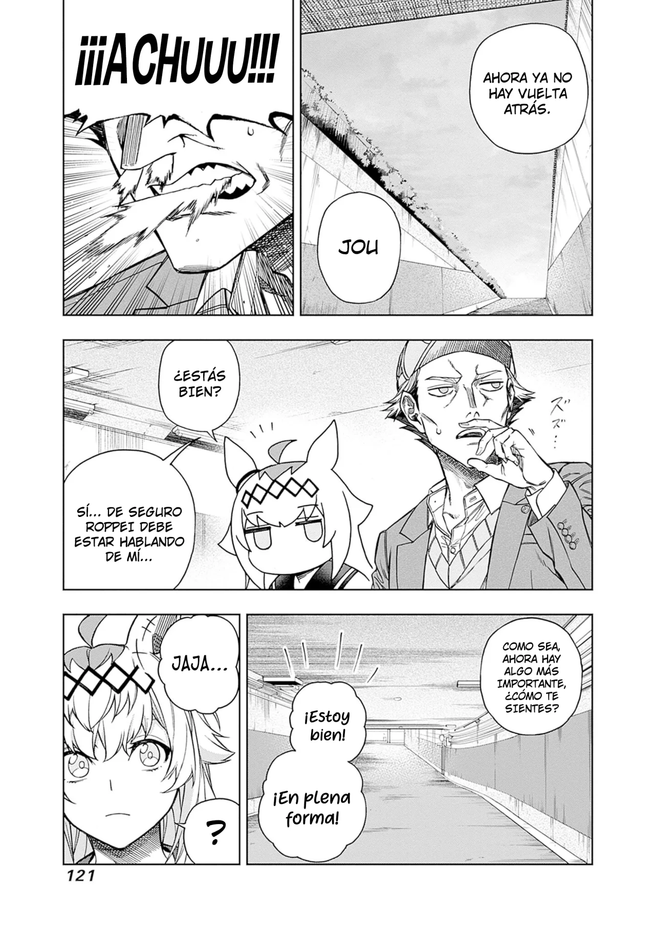 Página 12 del Manga