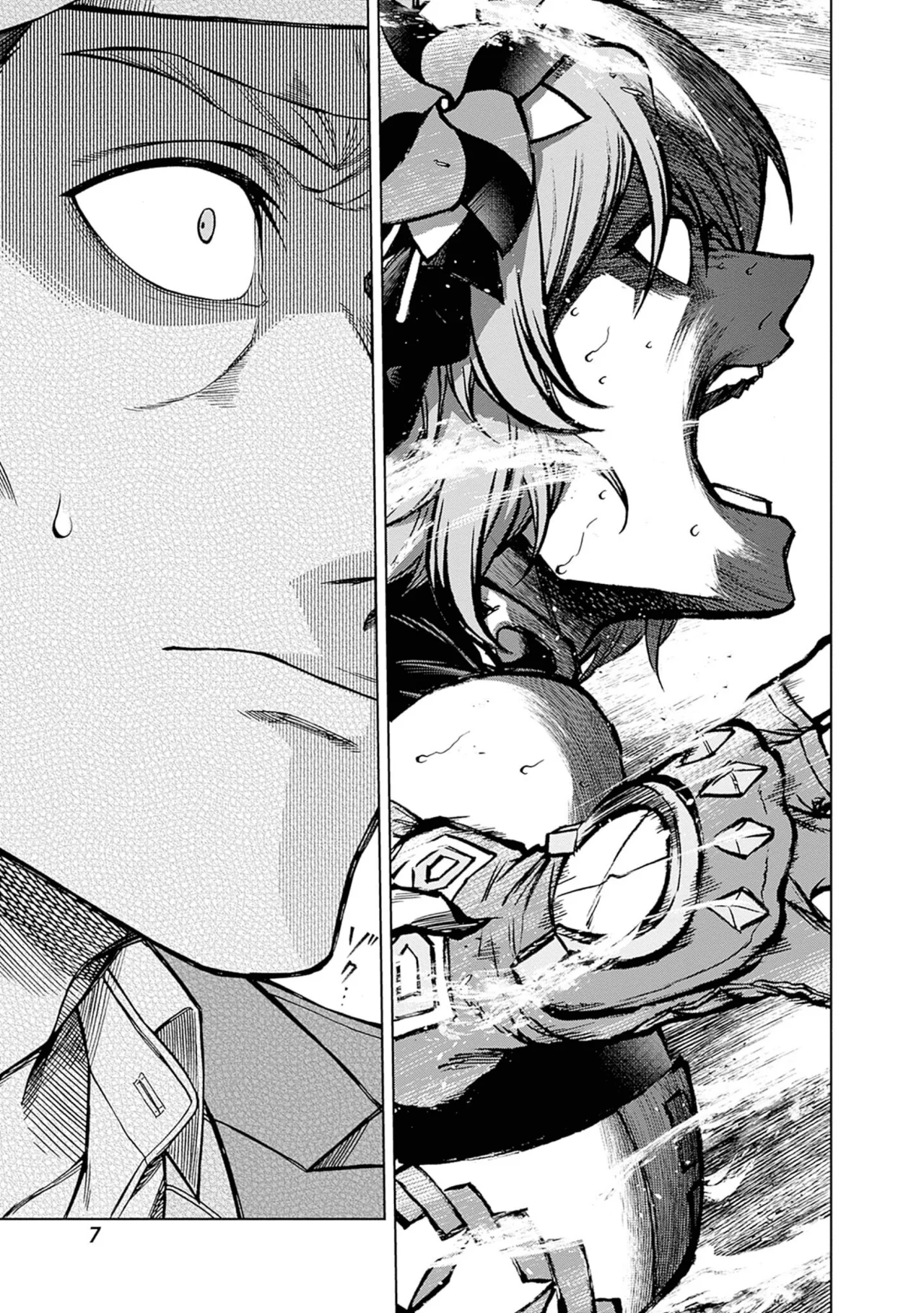 Página 7 del Manga
