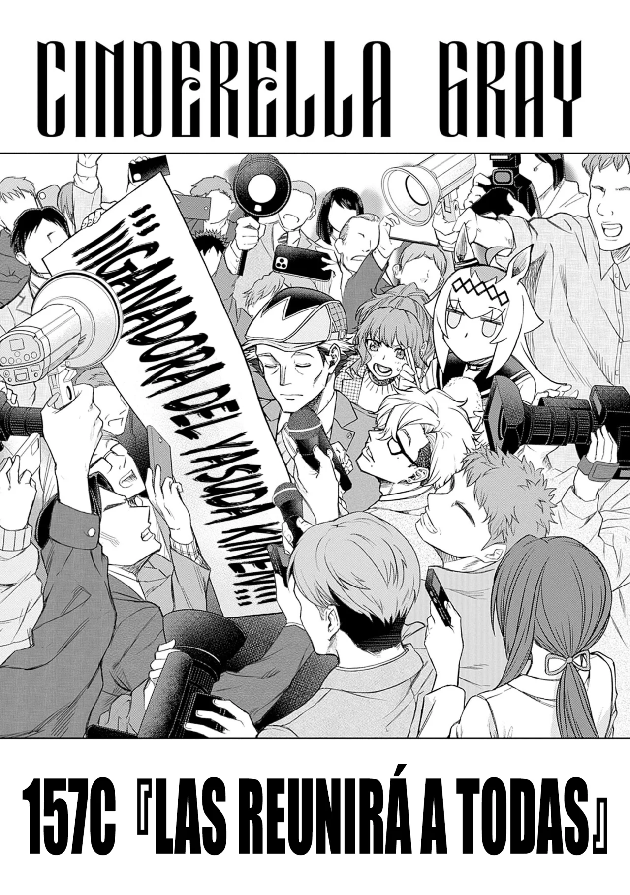 Página 1 del Manga