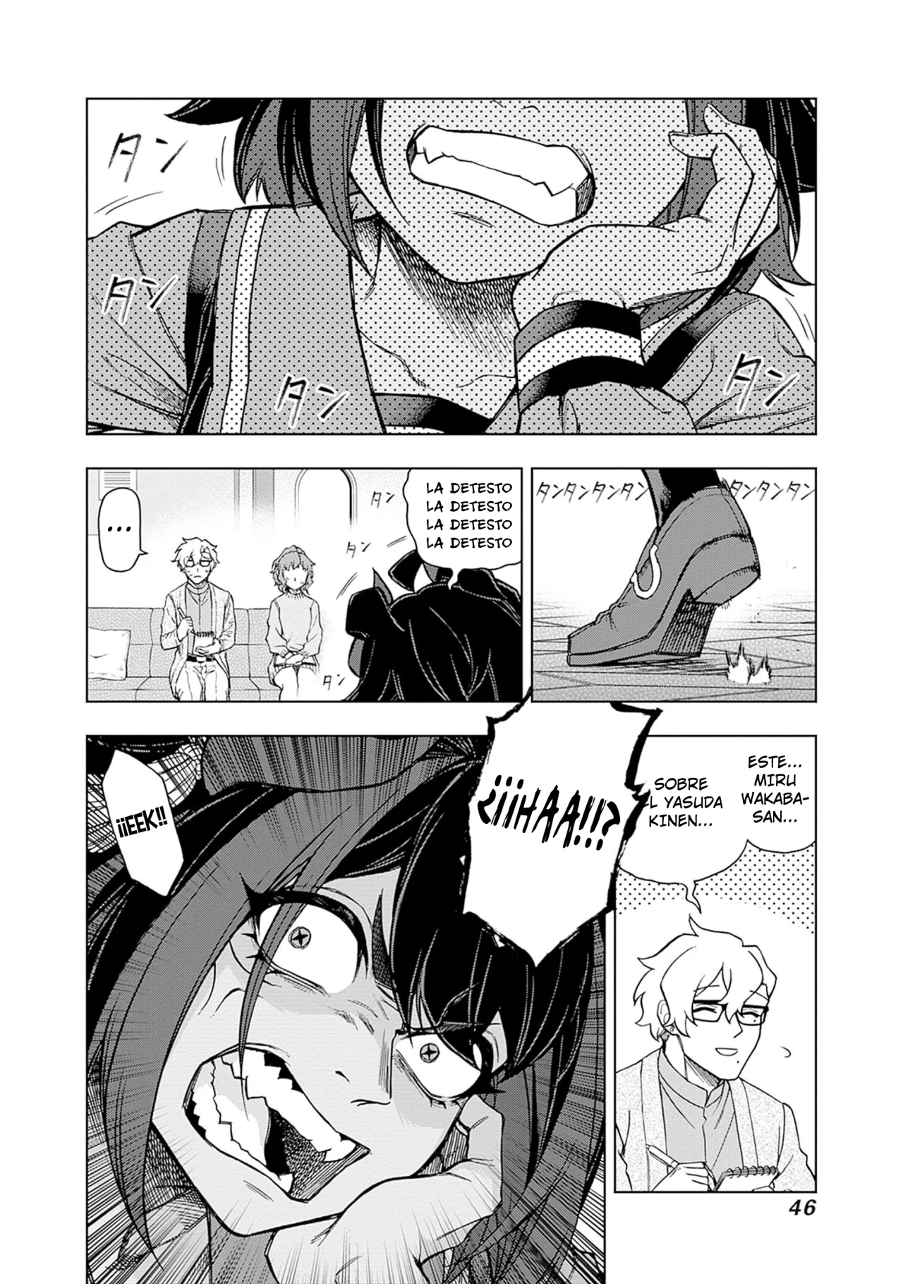 Página 4 del Manga