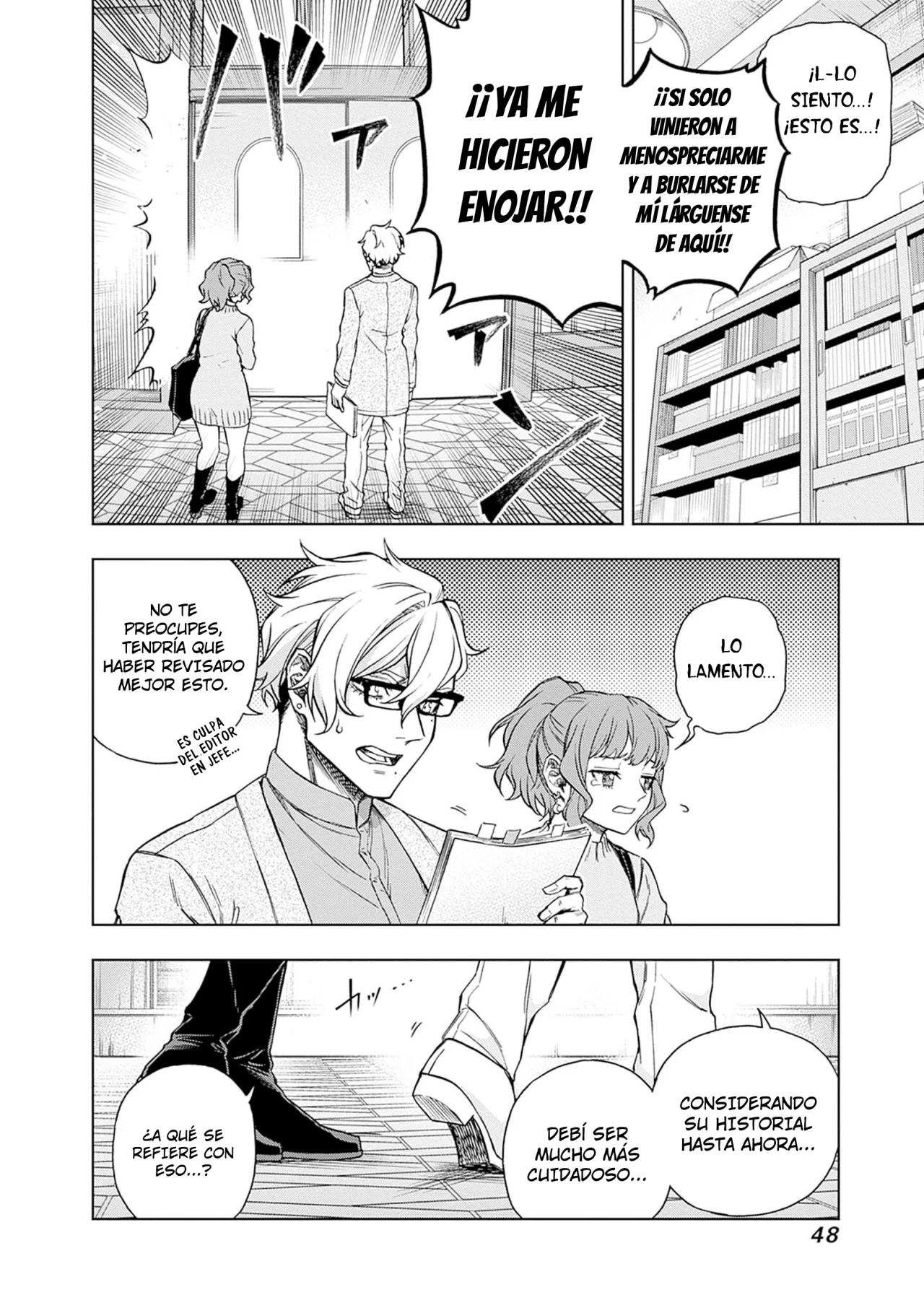 Página 6 del Manga