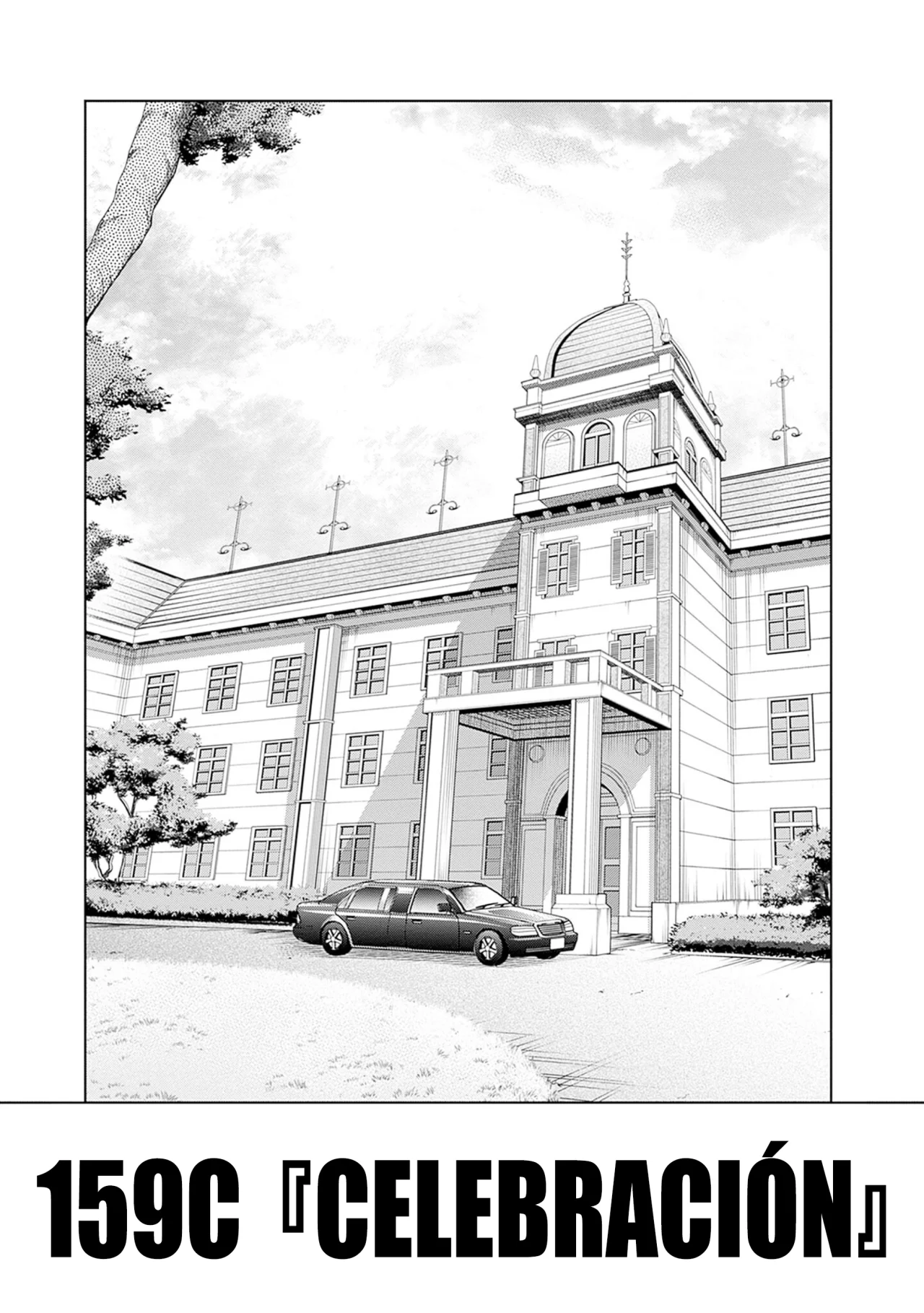 Página 1 del Manga