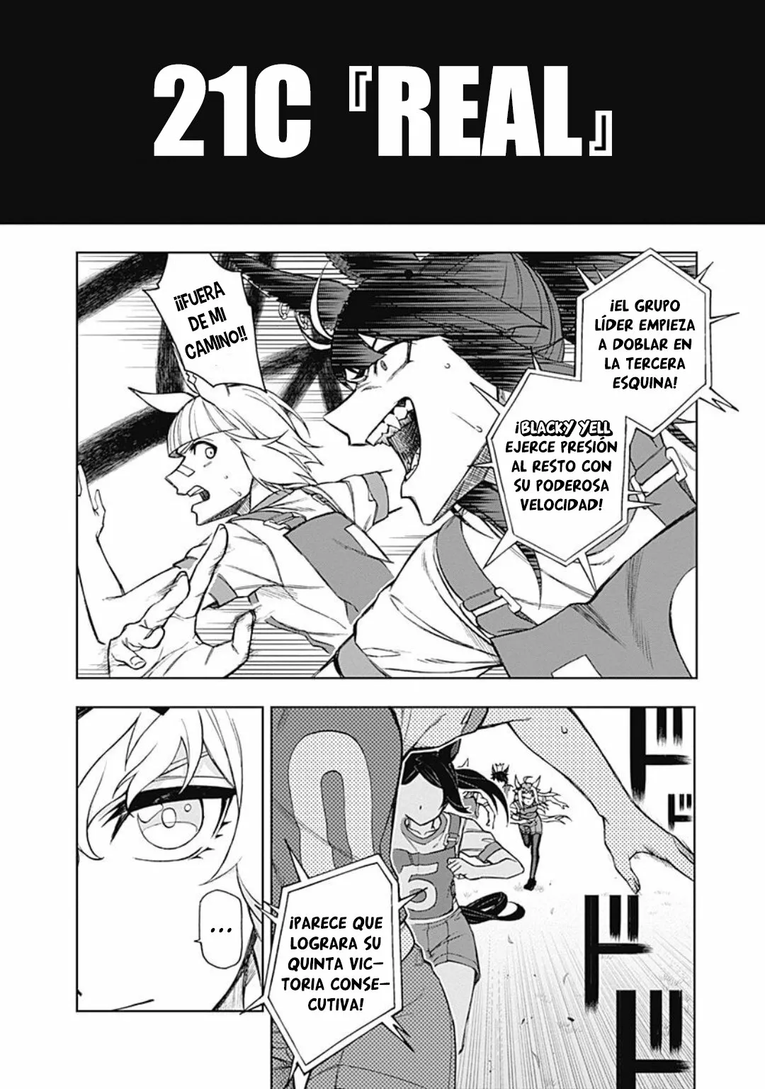 Página 4 del Manga