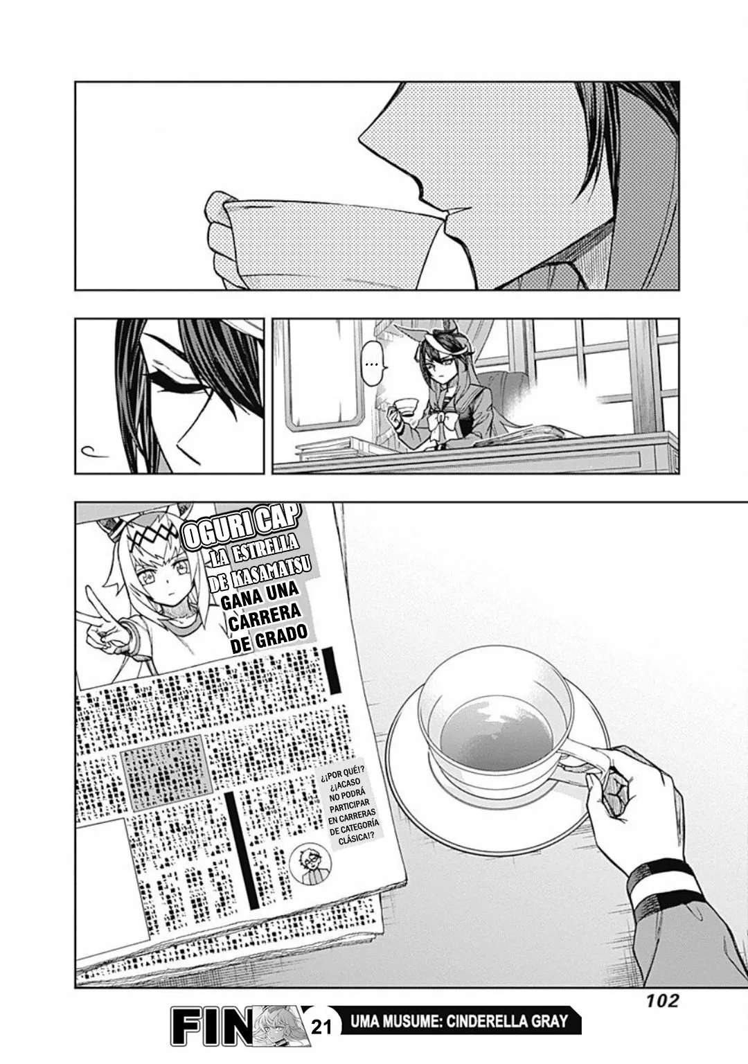 Página 17 del Manga