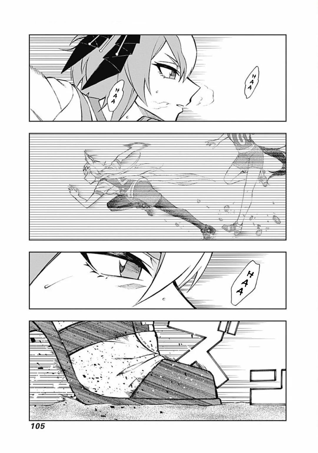 Página 23 del Manga