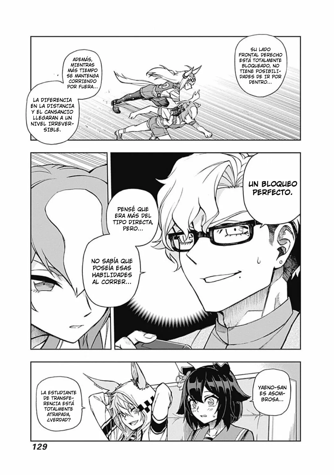 Página 5 del Manga