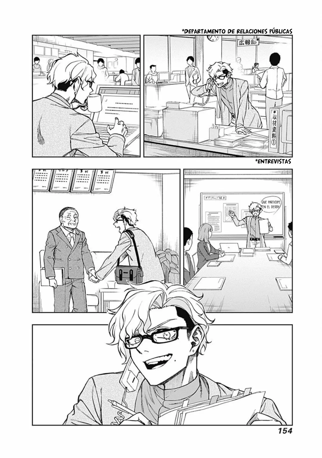 Página 9 del Manga