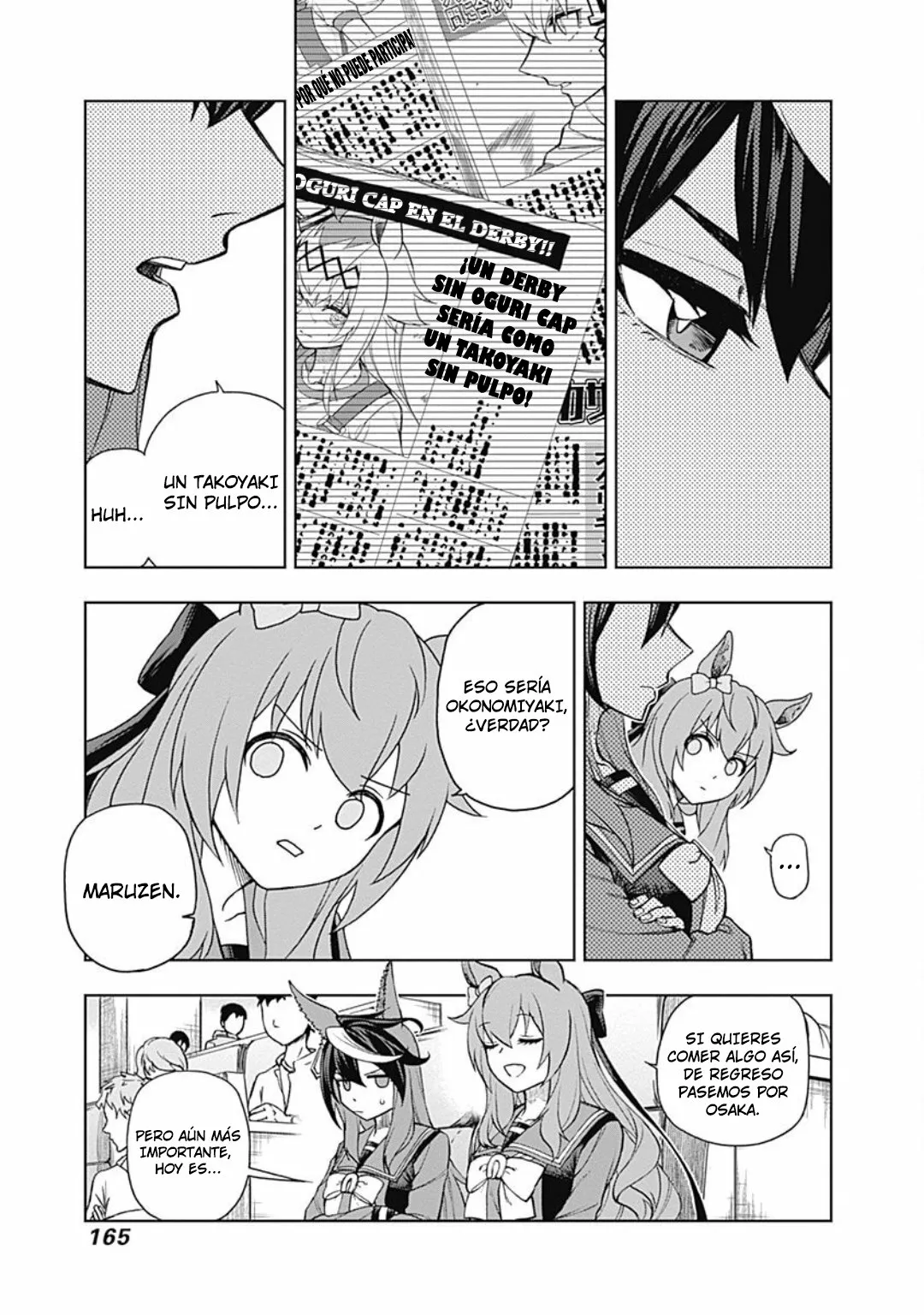 Página 1 del Manga