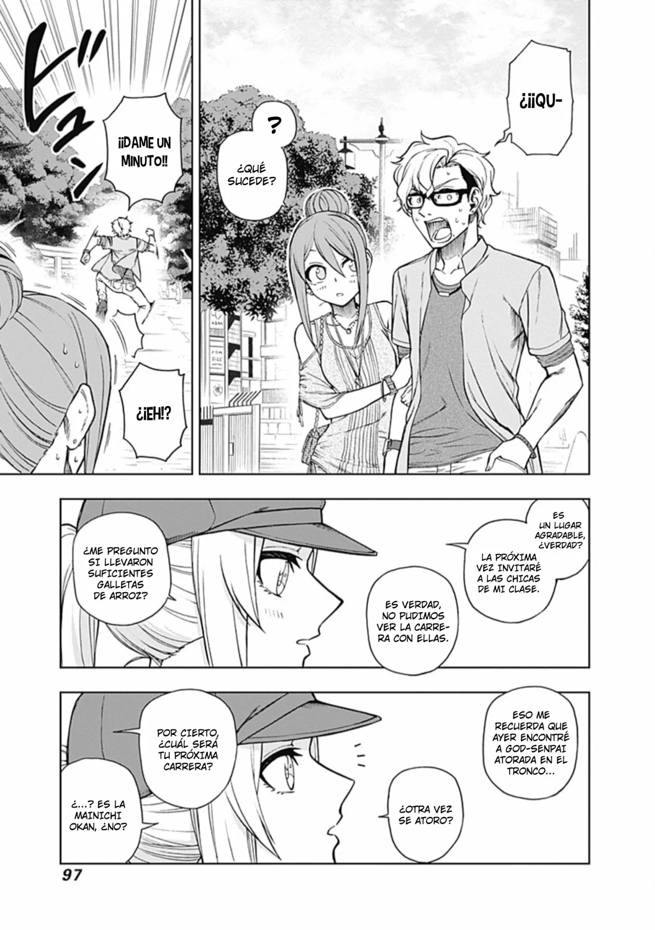 Página 11 del Manga