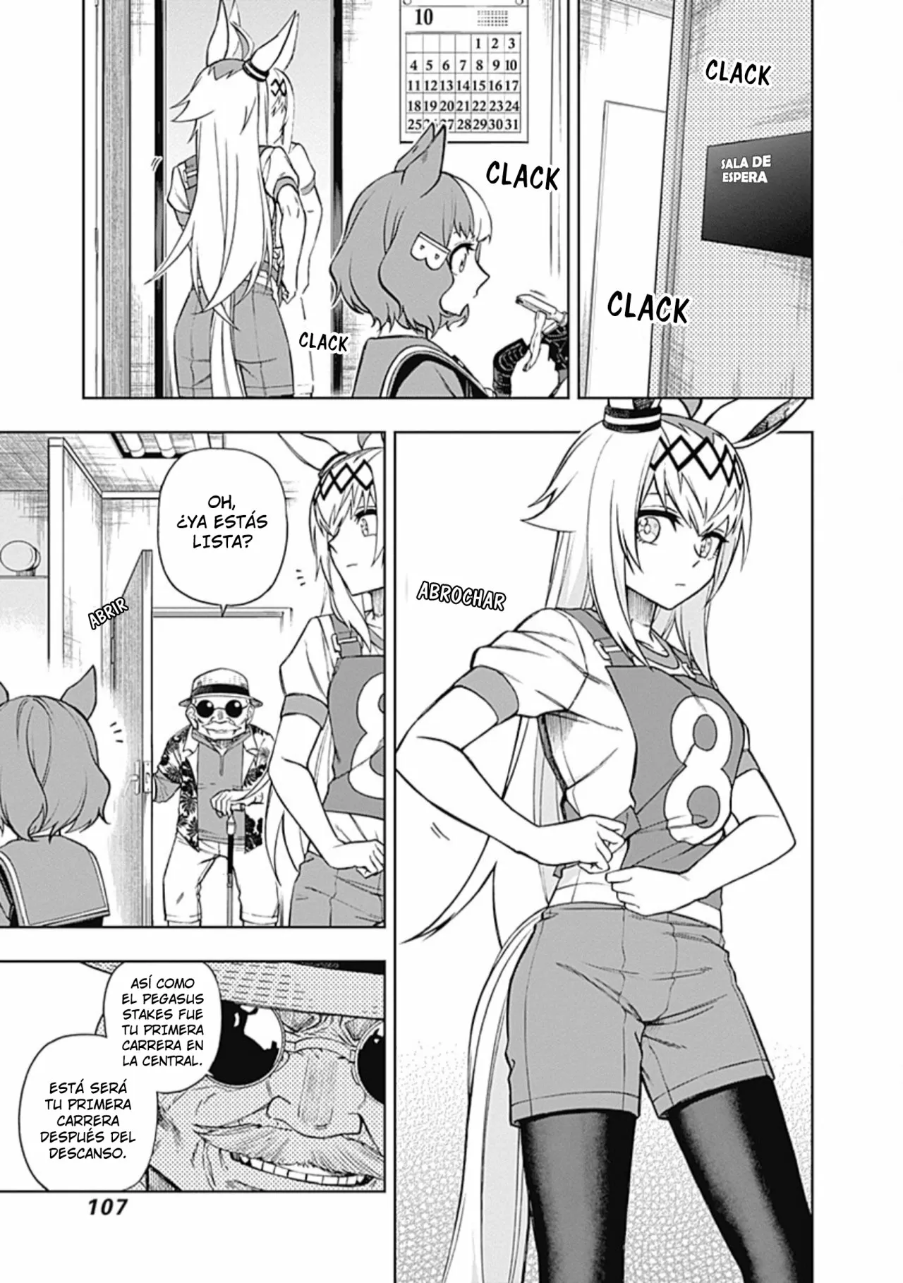 Página 3 del Manga