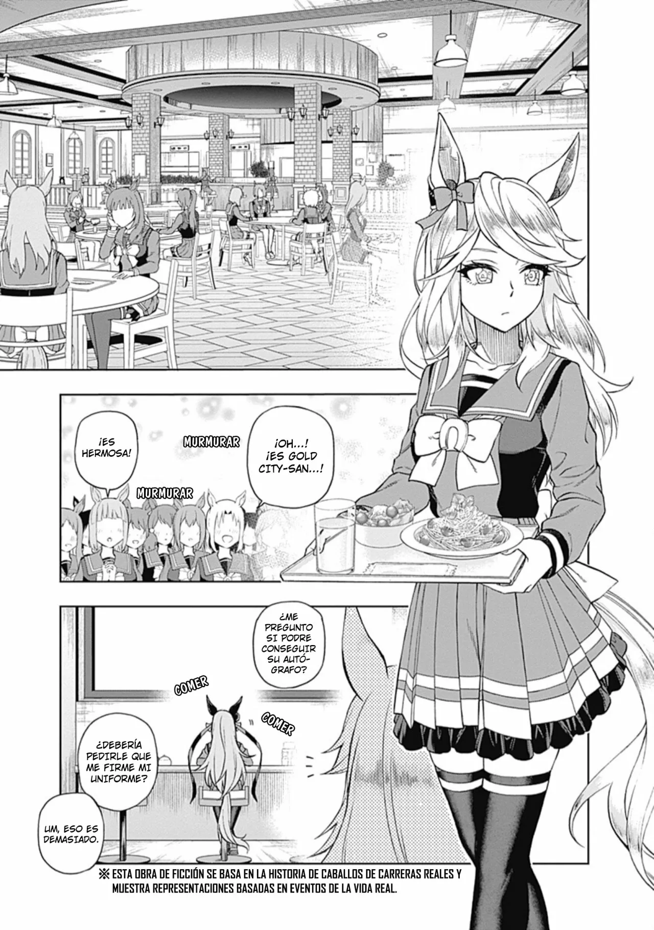Página 1 del Manga