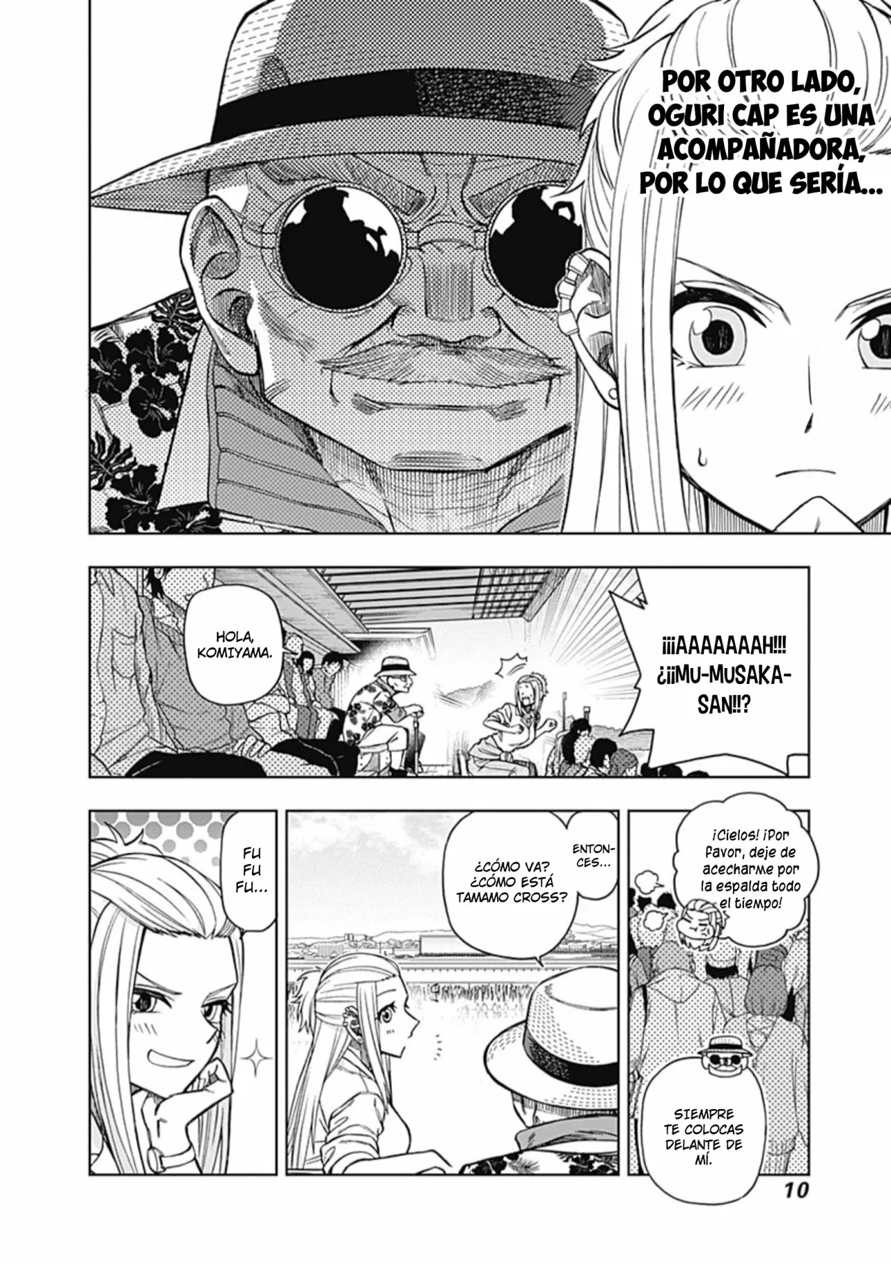 Página 6 del Manga
