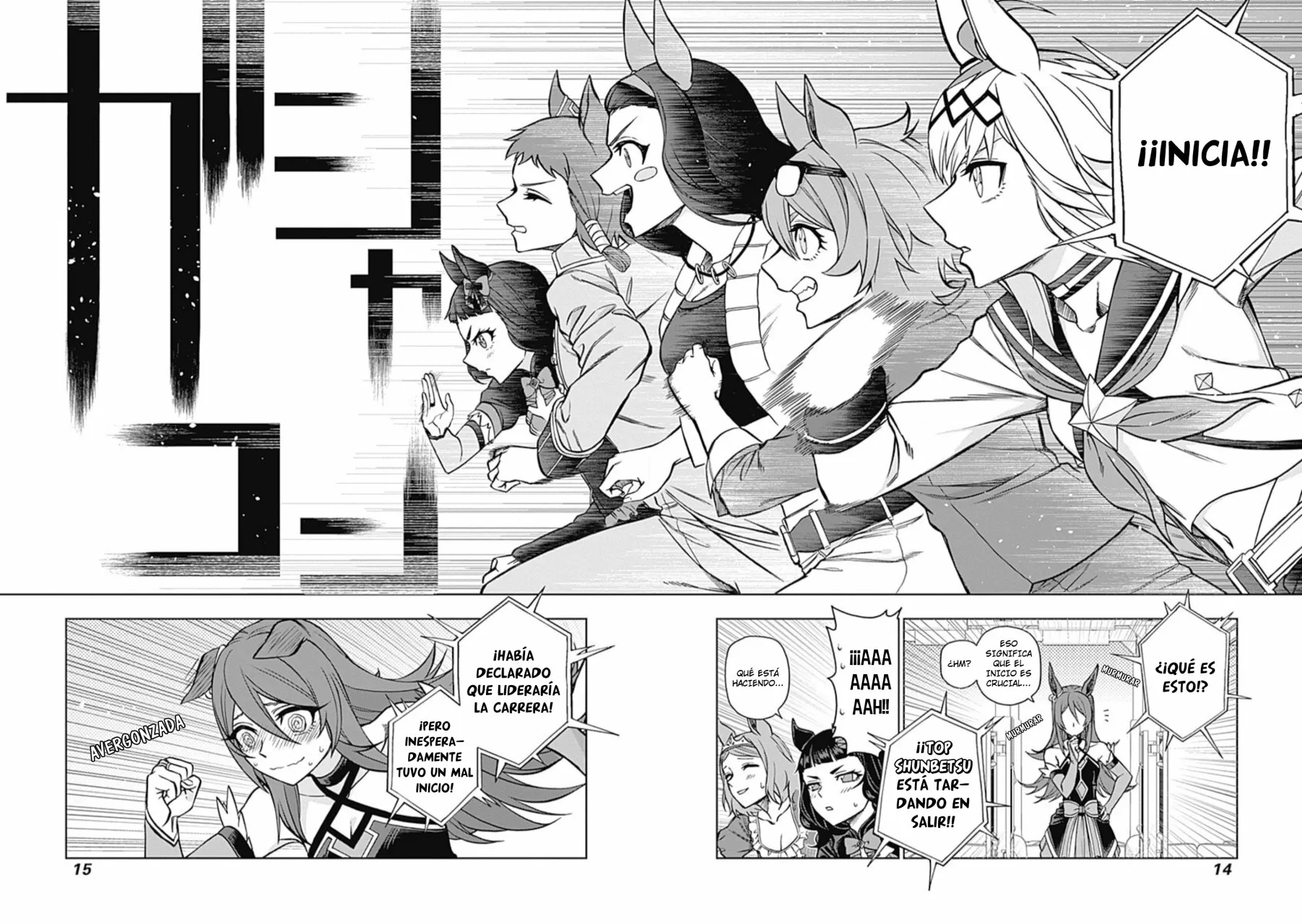 Página 10 del Manga