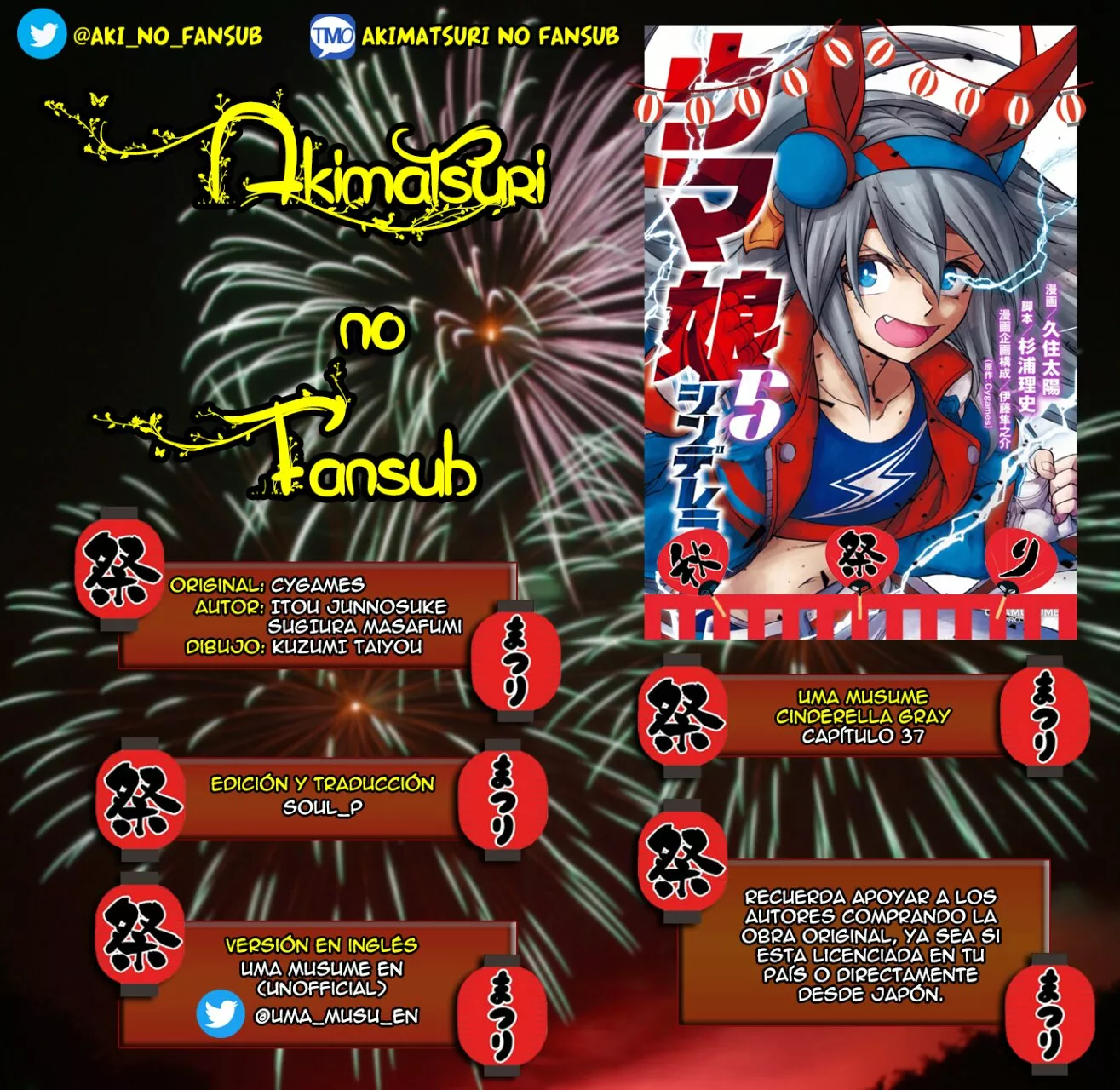 Página 19 del Manga