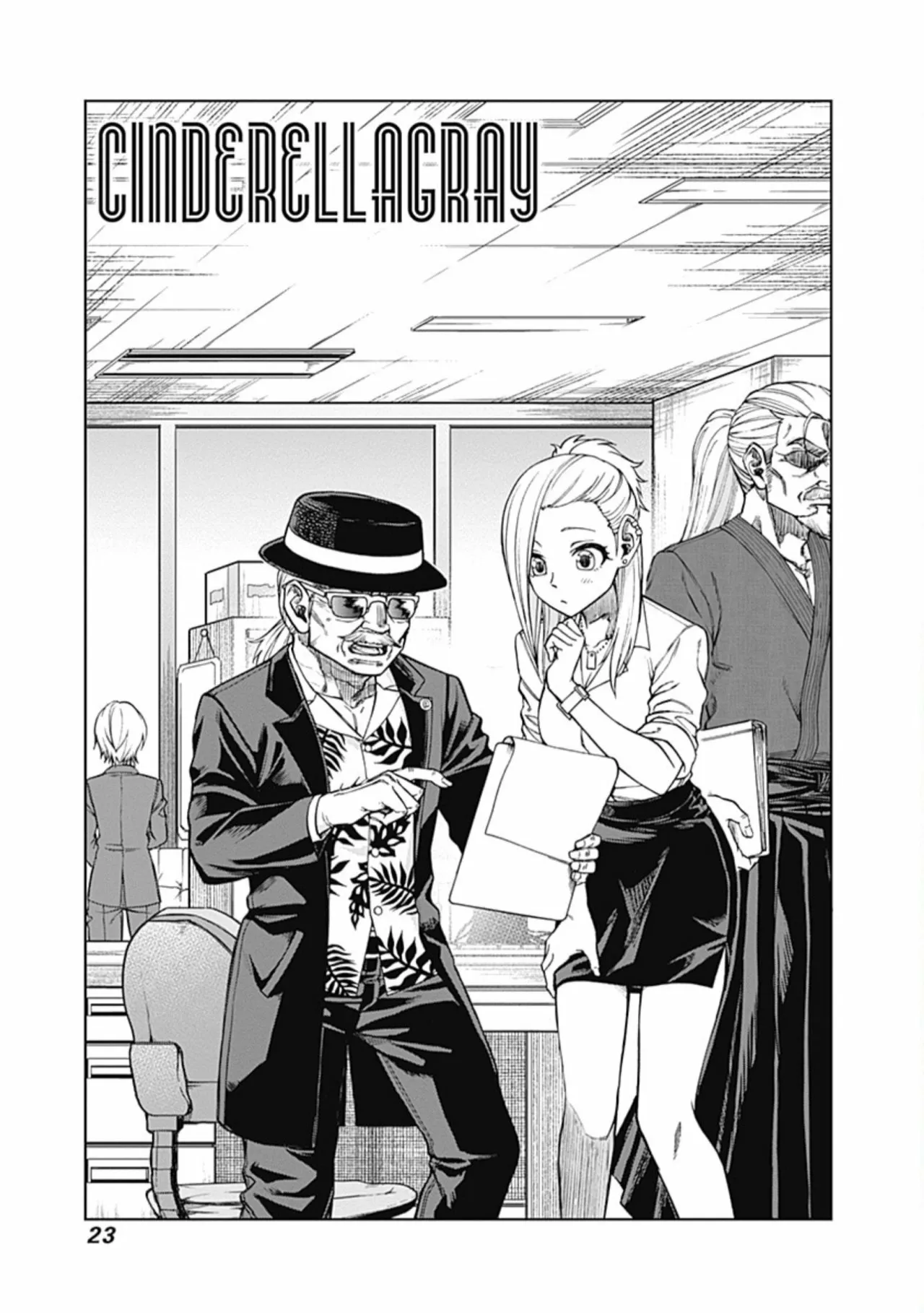 Página 21 del Manga